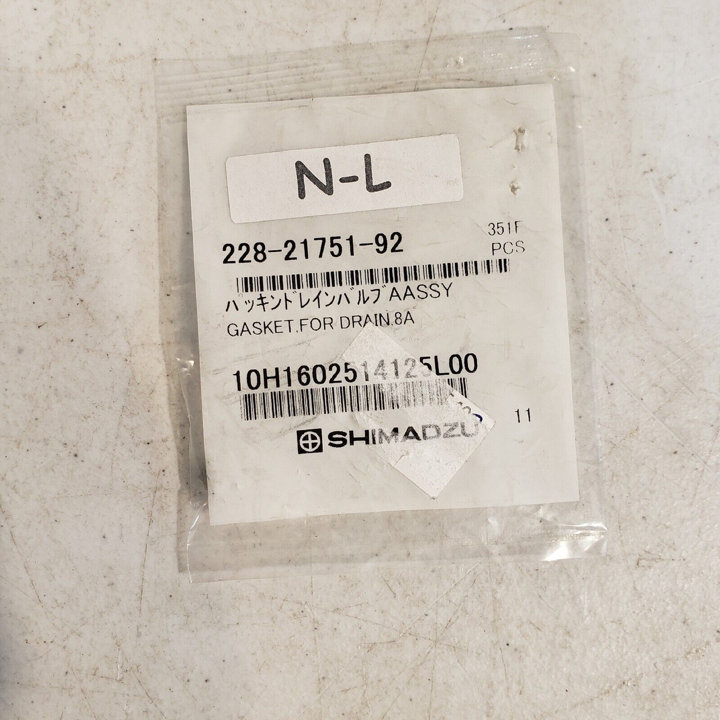 Shimadzu 228-21751-92 Stainless Steel Fitting Plug HPLC GC
