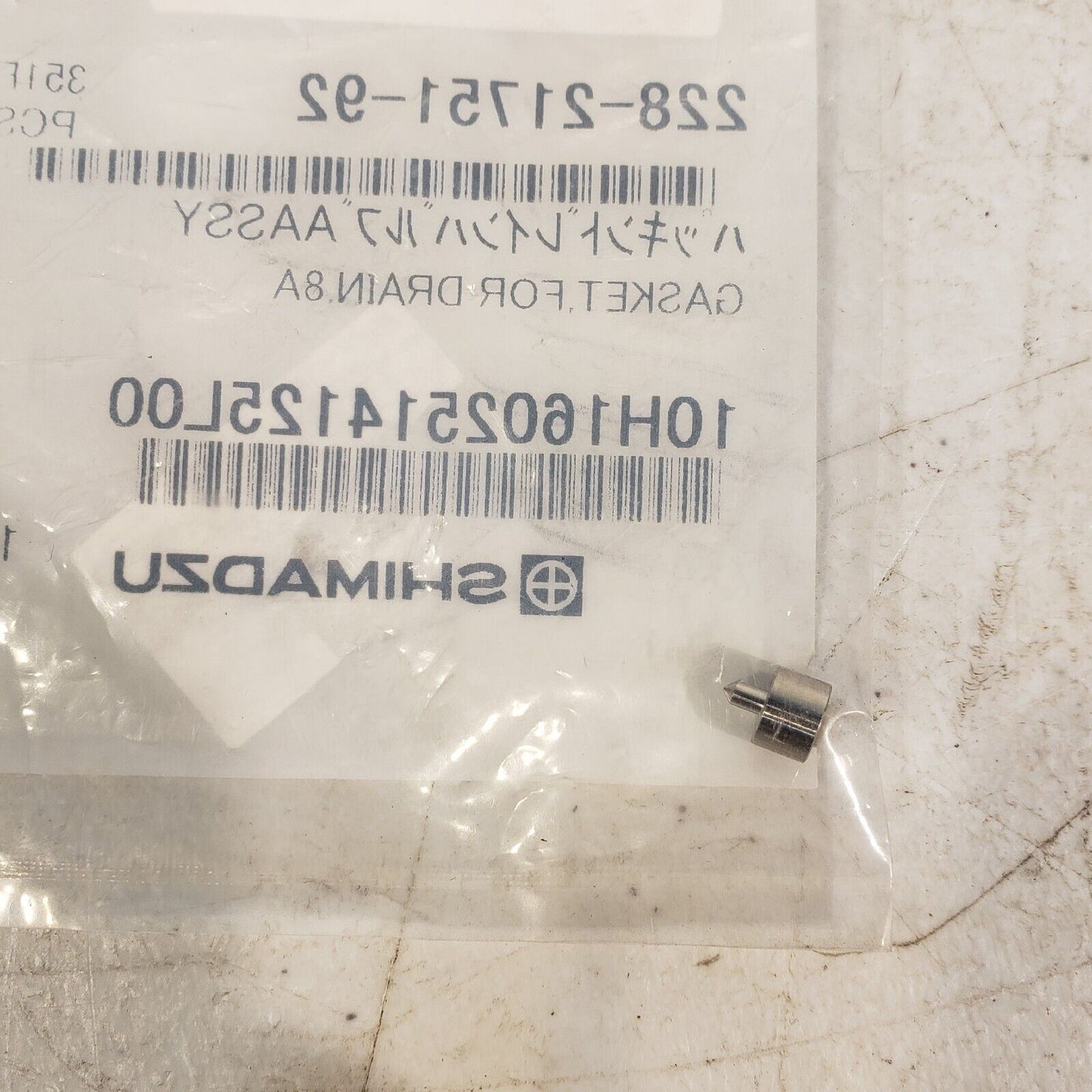 Shimadzu 228-21751-92 Stainless Steel Fitting Plug HPLC GC