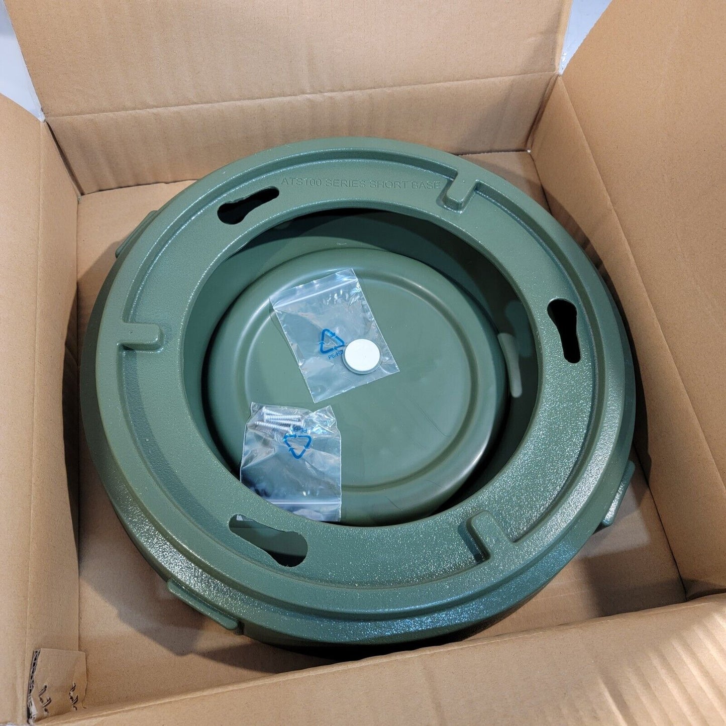 ATLAS SOUND GSBS-G Garden Speaker Base Short Design For Surface Mounting GSBSG