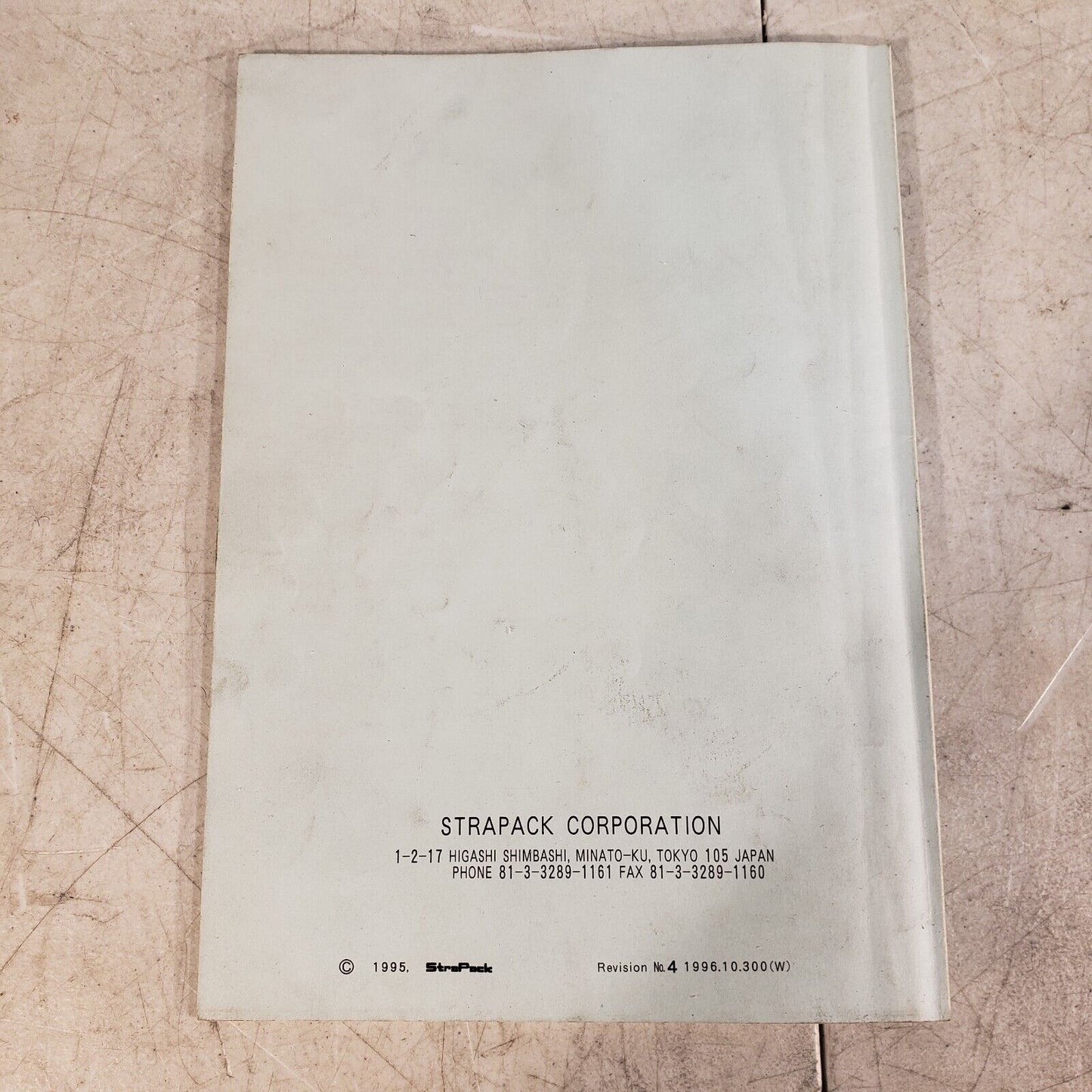 StraPack Instruction Manual RQ-8 3505B-SG8 1995