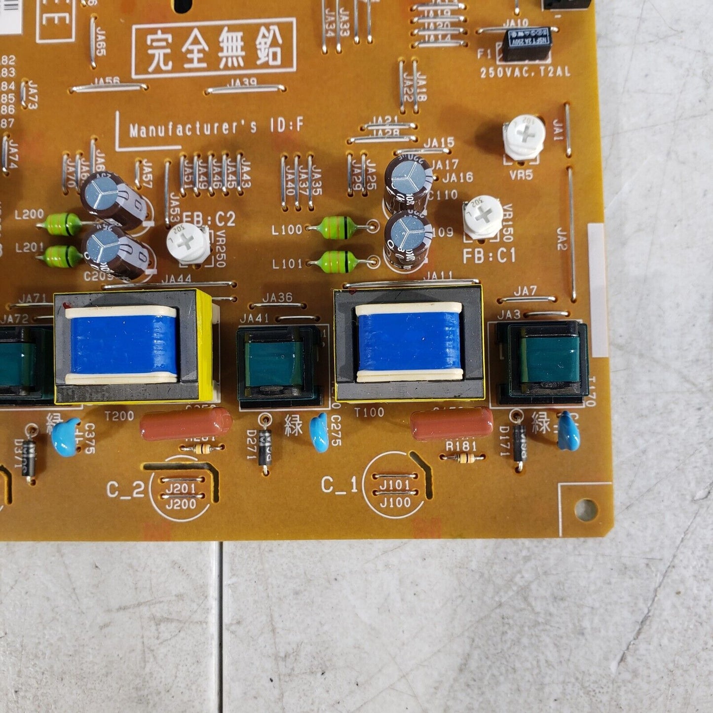 Ricoh AZ320204 PCB Metis-C1-H Power Pack RMX For MP C3503SP