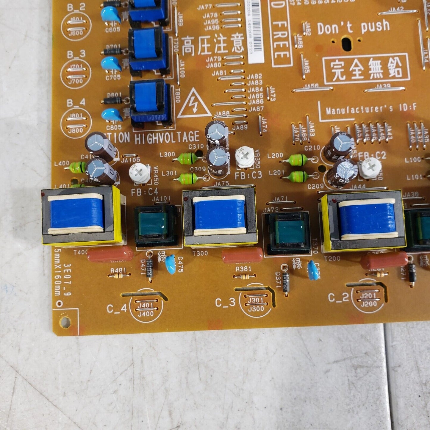 Ricoh AZ320204 PCB Metis-C1-H Power Pack RMX For MP C3503SP