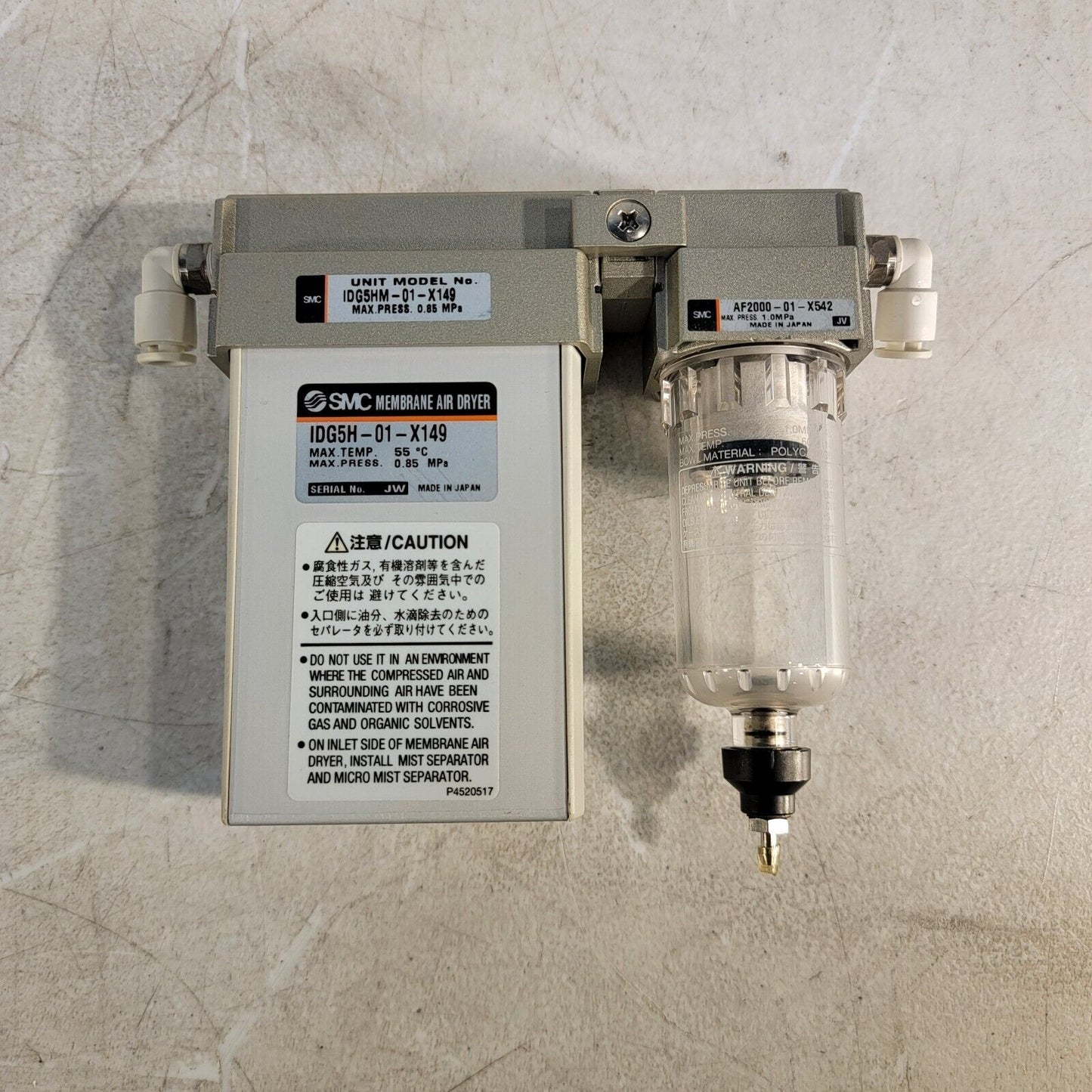 SMC IDG5H-01-X149 Membrane Air Dryer w/ AF2000-01-X542 Compressed Air Filter