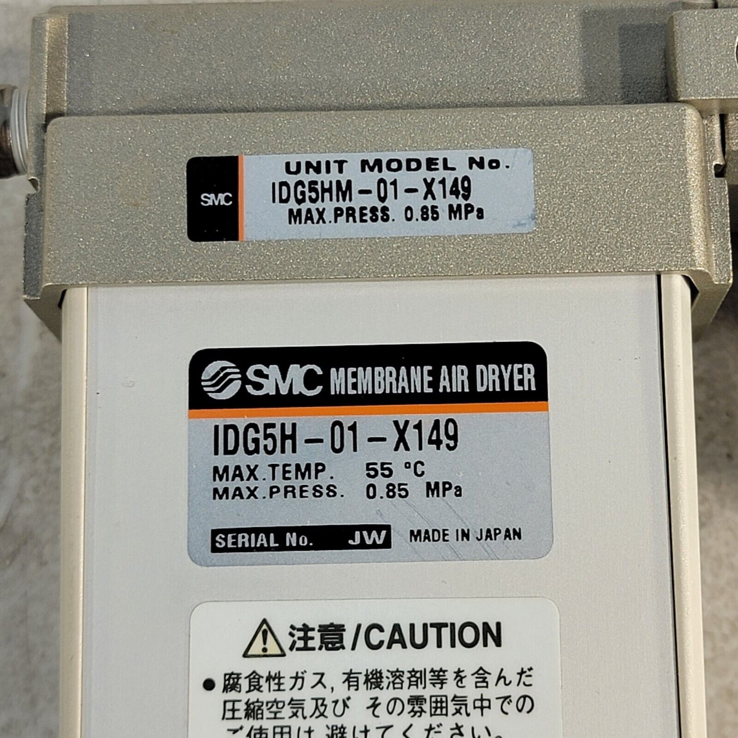 SMC IDG5H-01-X149 Membrane Air Dryer w/ AF2000-01-X542 Compressed Air Filter