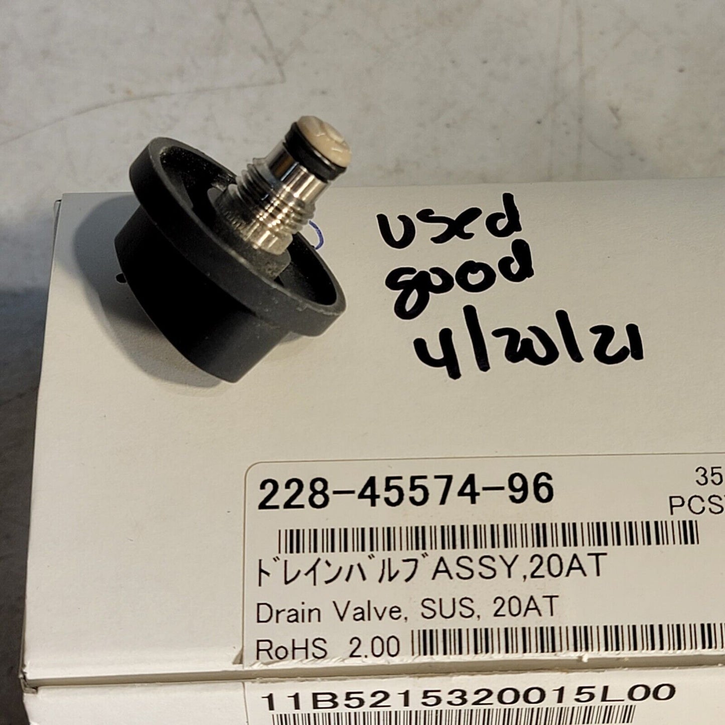Shimadzu 228-45574-96 Drain Valve 20AT Assembly ASSY
