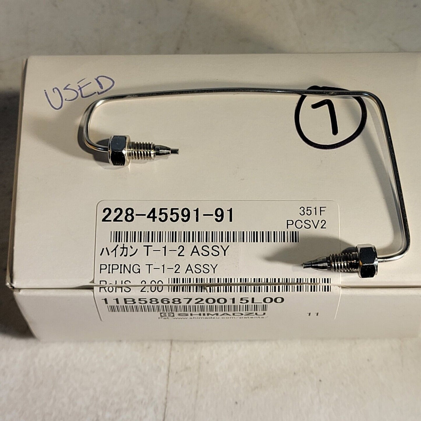 Shimadzu 228-45591-91 Piping For LC-20AD Tubing A Left T-1-2