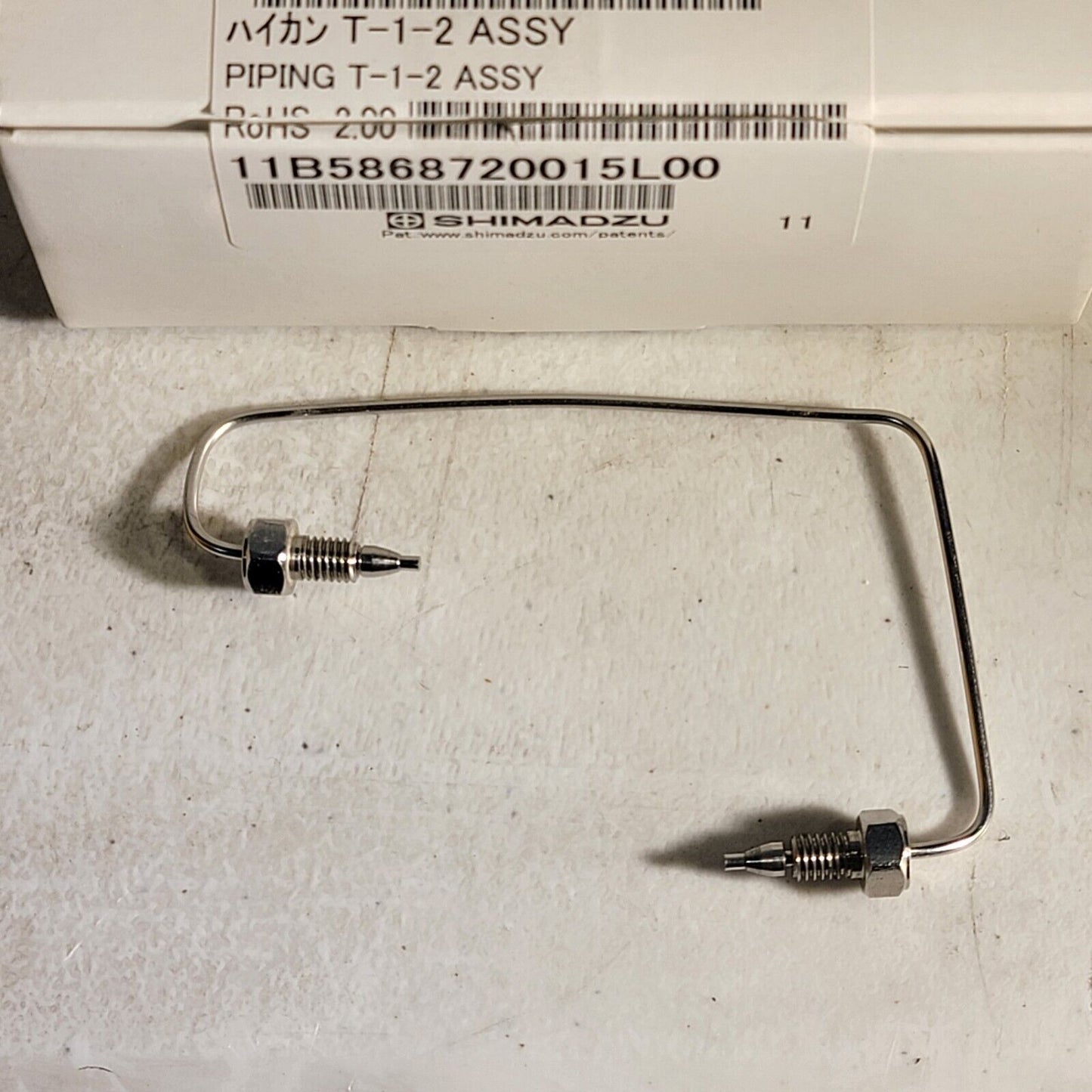 Shimadzu 228-45591-91 Piping For LC-20AD Tubing A Left T-1-2