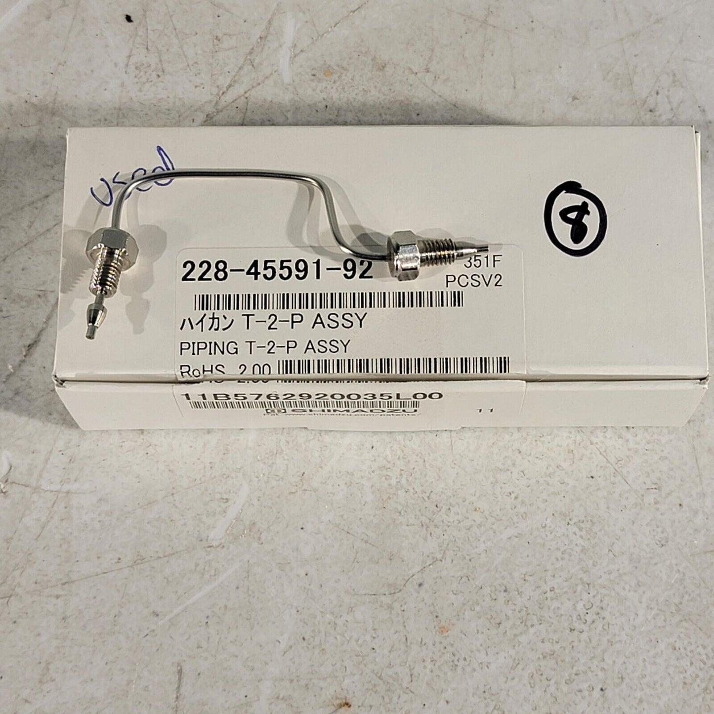 Shimadzu 228-45591-92 Sensor Connection Tube PIPING T-2-P ASSY for LC-20AT