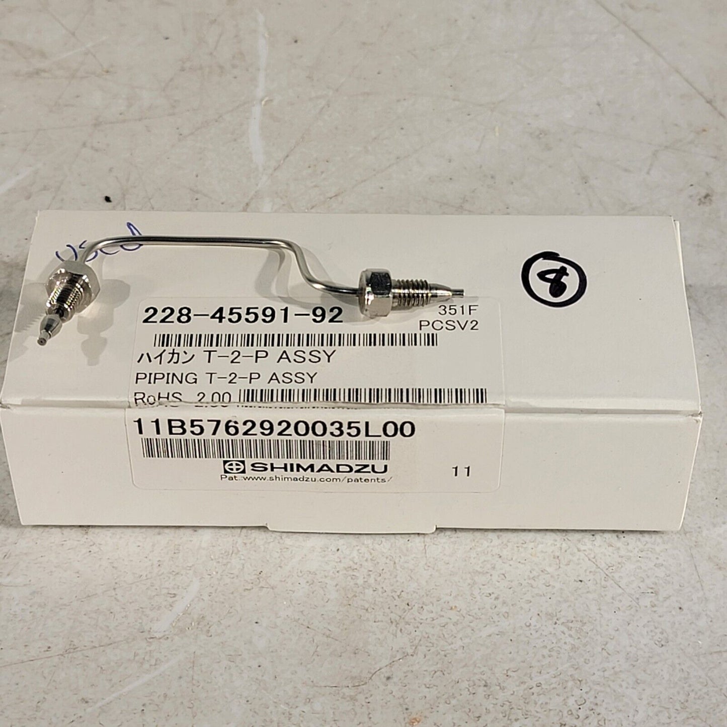 Shimadzu 228-45591-92 Sensor Connection Tube PIPING T-2-P ASSY for LC-20AT