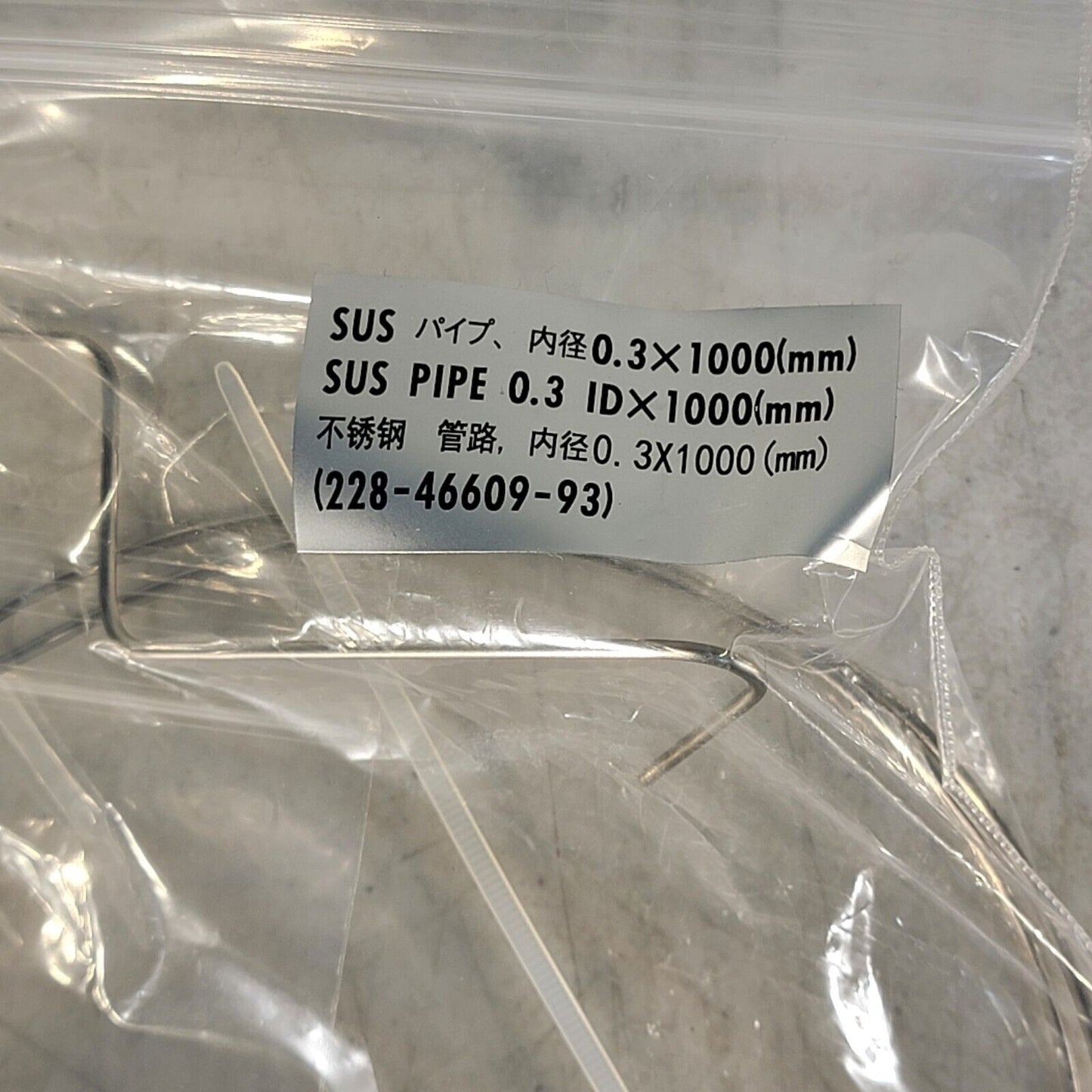 Shimadzu 228-46609-93 SUS Pipe Tube HPLC 0.3mm ID 1000mm Long w/ Fittings