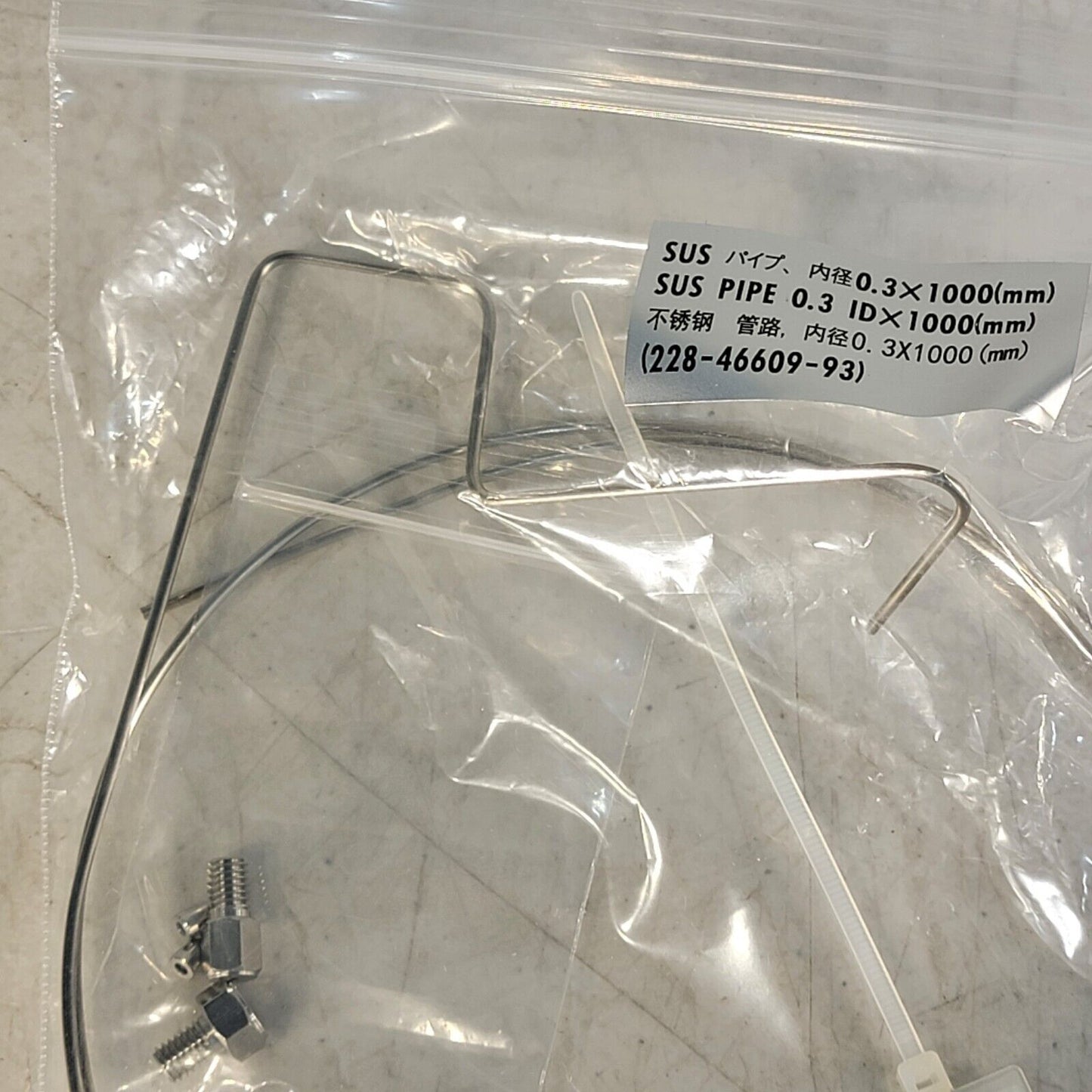 Shimadzu 228-46609-93 SUS Pipe Tube HPLC 0.3mm ID 1000mm Long w/ Fittings