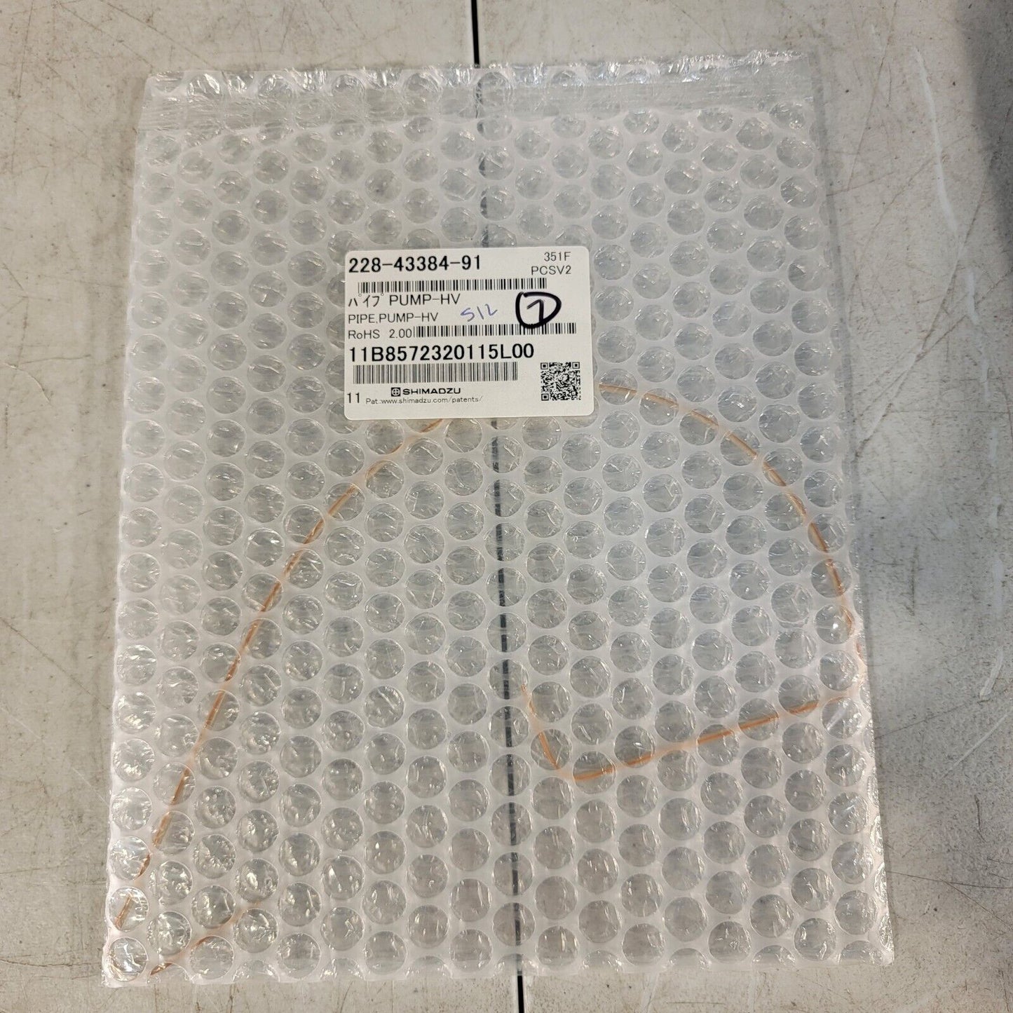 Shimadzu 228-43384-91 Pipe Pump-HV for SIL-20A/AC Tubing PEEK