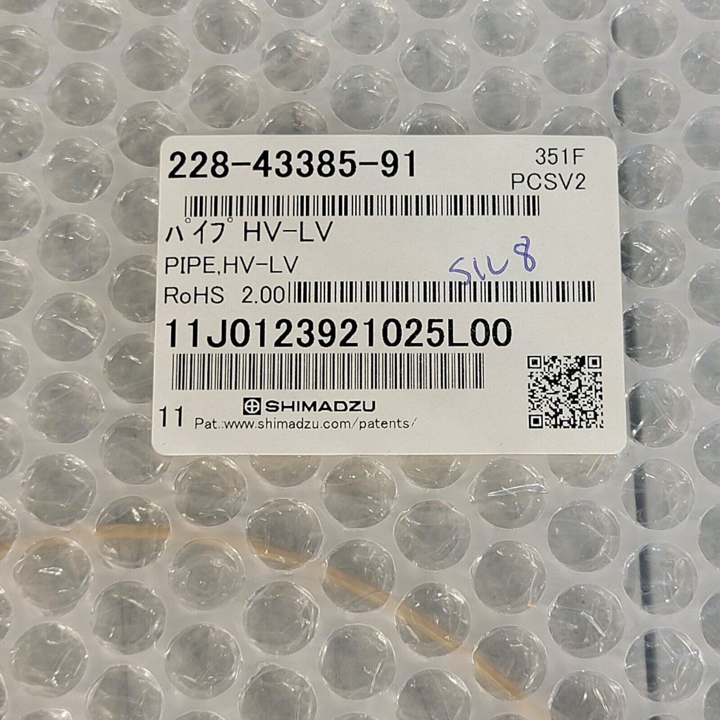 Shimadzu 228-43385-91 Pipe HV-LV for SIL-20A/AC Tubing PEEK