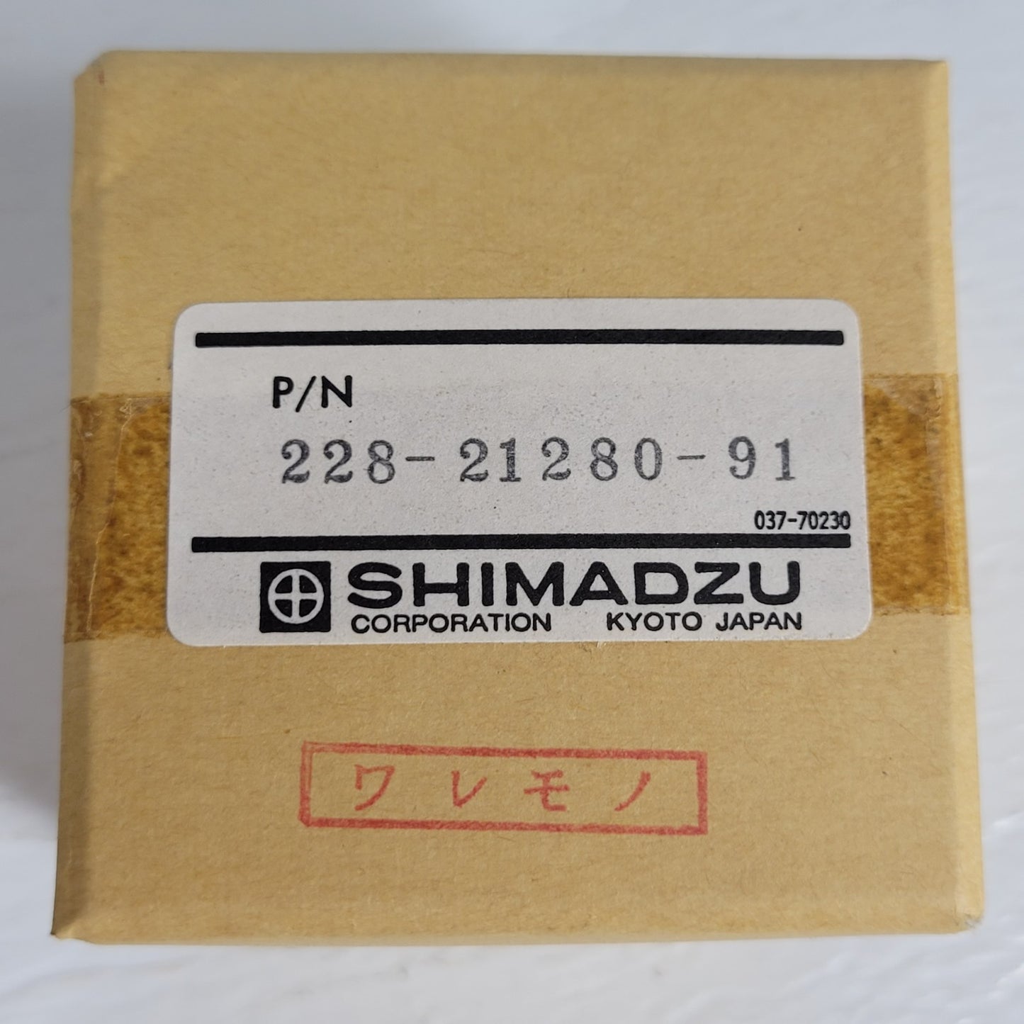 3 Units Shimadzu 228-21280-91 15 mL Glass Vials With Caps & PTFE Silicone Septa