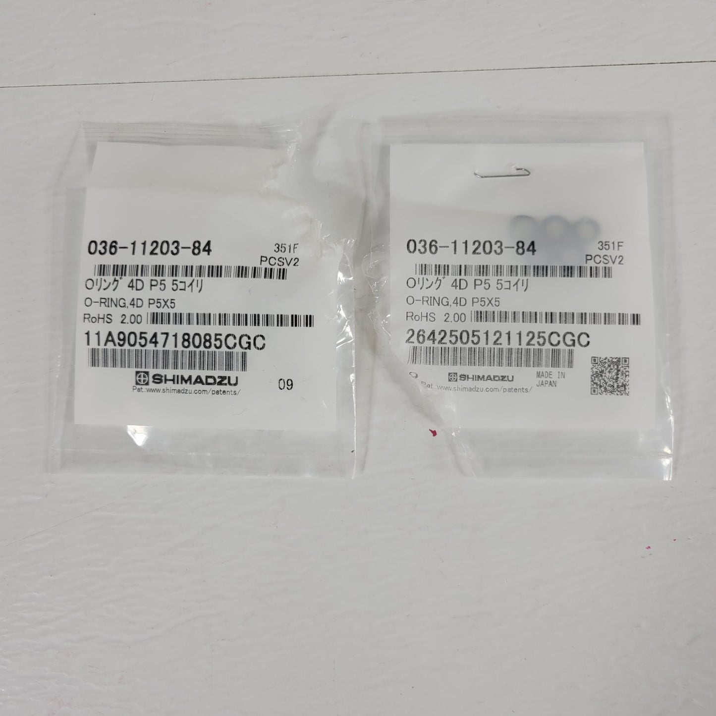 Lot of 10 Shimadzu 036-11203-84 O-Rings For QP5K & QP-2010 Sample Injector Units