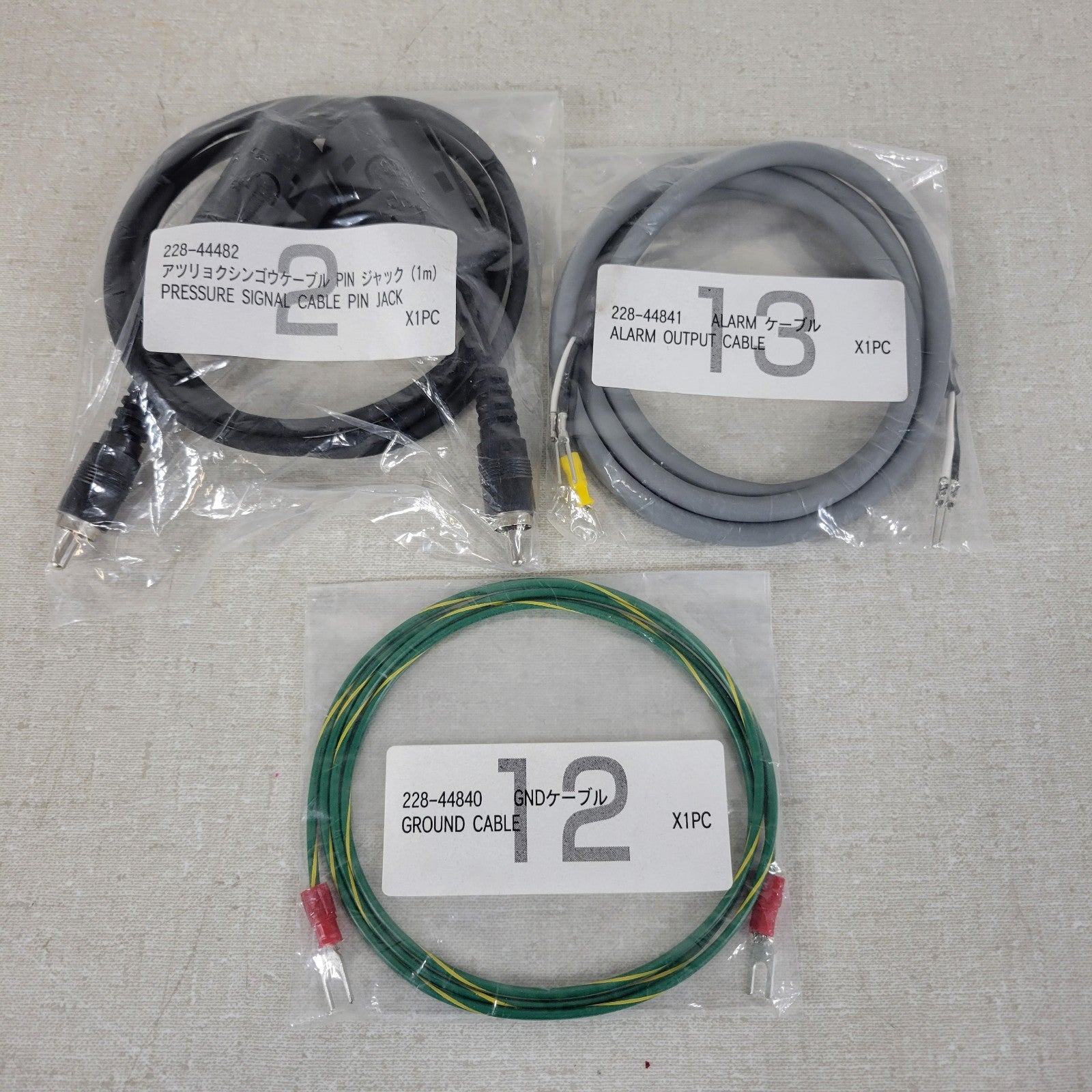 New Shimadzu DGU-20A3 DGU-20A5 Cable Lot 228-44482 228-44840 228-44841 ...