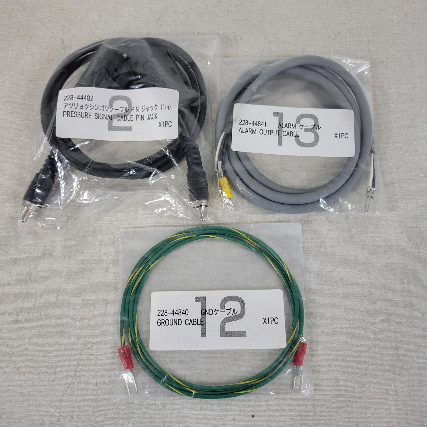 New Shimadzu DGU-20A3 DGU-20A5 Cable Lot 228-44482 228-44840 228-44841