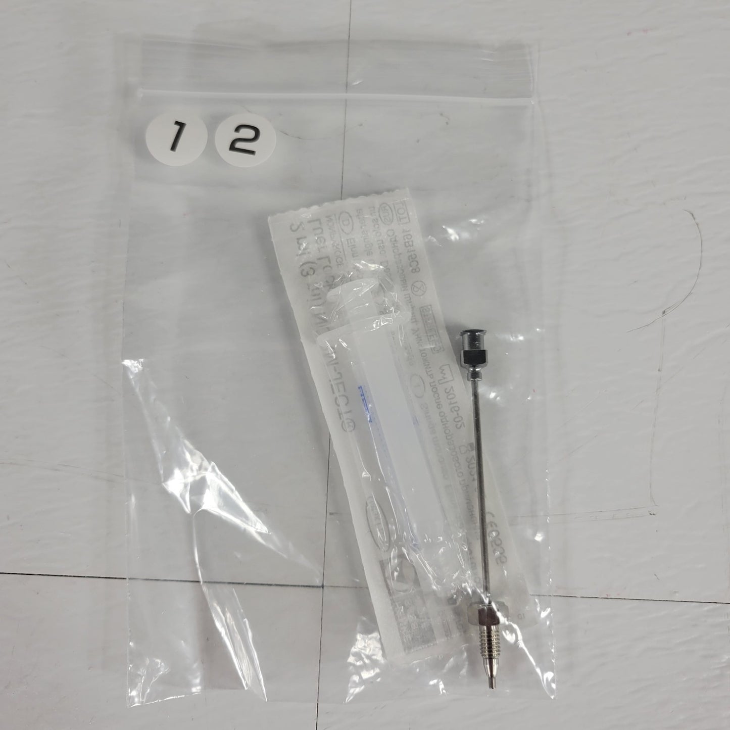 Waters WAT025559 HPLC Pump Priming Luer Lock Srng & Ndl w/ Nut & Ferrule