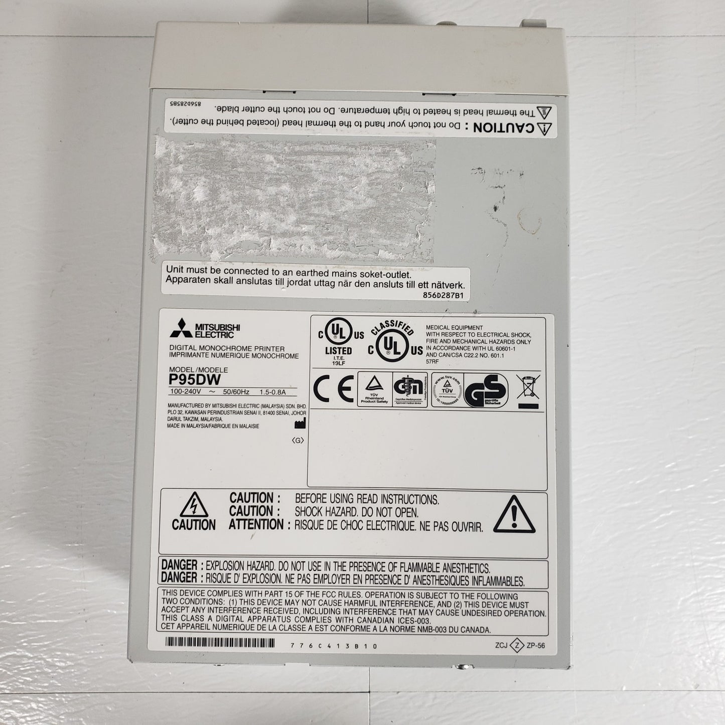 MITSUBISHI P95DW Digital Monochrome Printer with USB Type-B, No Power Cable