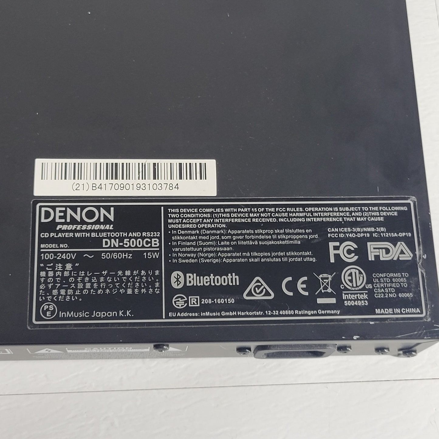 FOR PARTS ONLY/NOT WORKING DENON DN-500CB CD/Bluetooth Player
