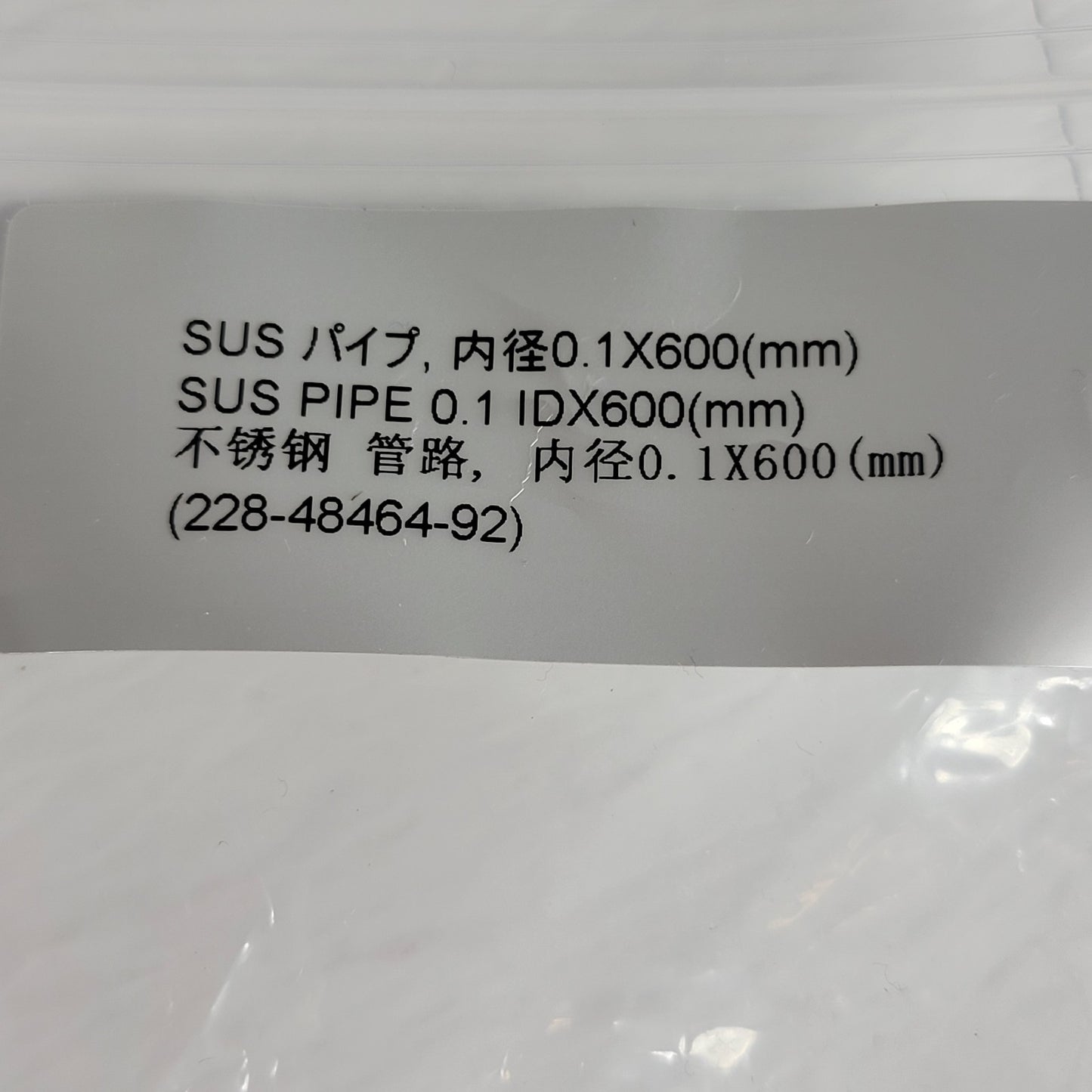 Shimadzu 228-48464-92 0.1 IDx600mm Pre-Cut Tubing for SIL-20A HPLC Auto Sampler