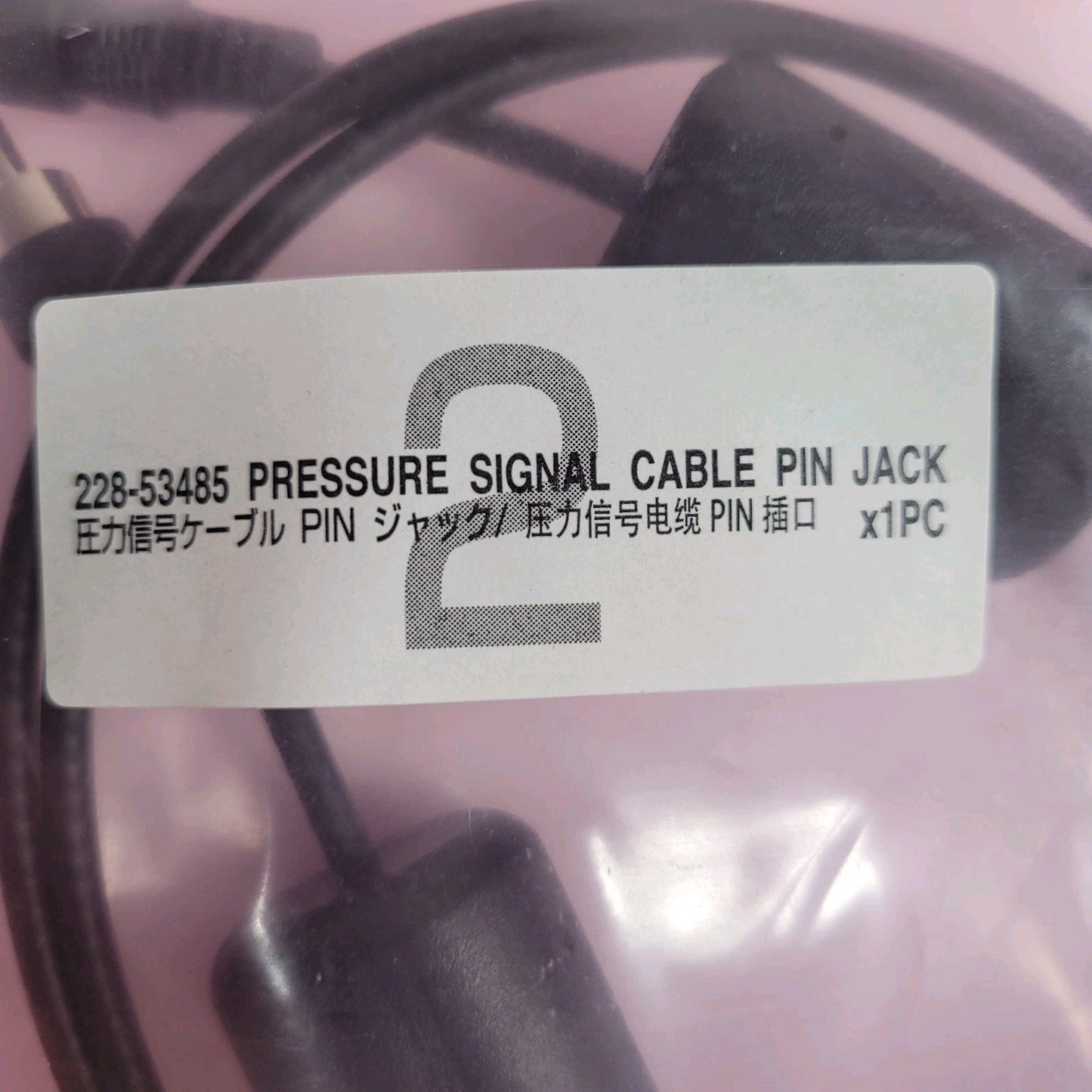 Shimadzu DGU-20AR HPLC Degasser Cable Ferrule Drain Chromatograph Parts Lot New