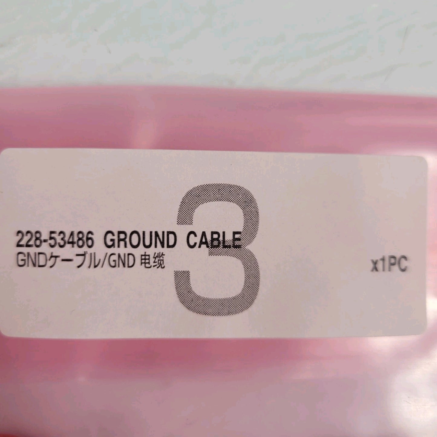 Shimadzu DGU-20AR HPLC Degasser Cable Ferrule Drain Chromatograph Parts Lot New