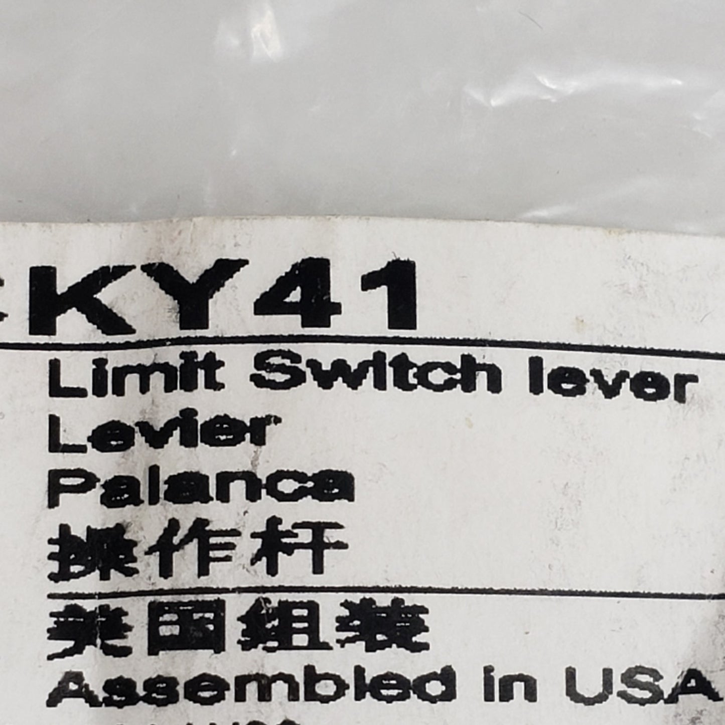 TELEMECANIQUE ZCKY41 Limit Switch Lever For Position Sensing and Limit Detection
