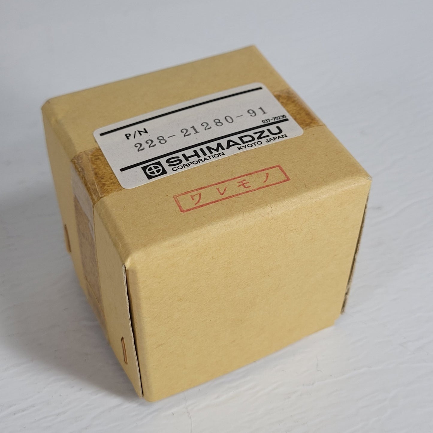 3 Units Shimadzu 228-21280-91 15 mL Glass Vials With Caps & PTFE Silicone Septa