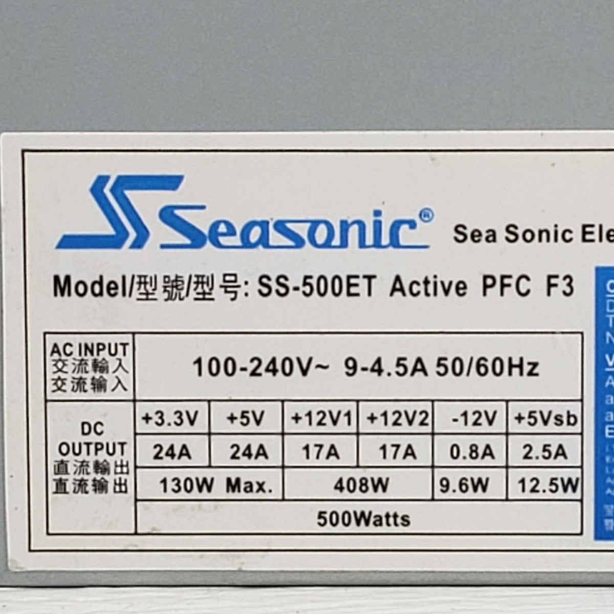 Seasonic SS-500ET 500W 80 Plus Bronze ATX Power Supply Active PFC F3
