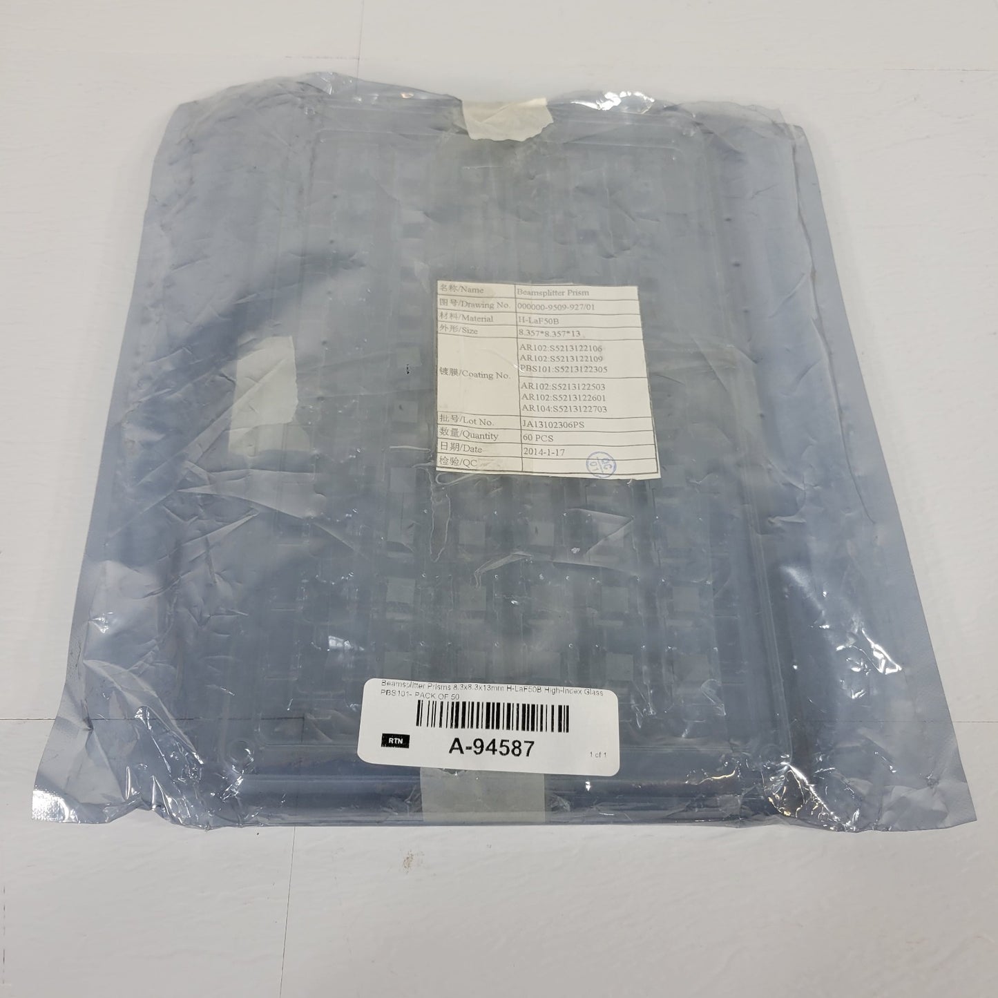 Beamspitter Prism 8.357x8.357x13mm H-LaF50B High Index Glass for Optical Science