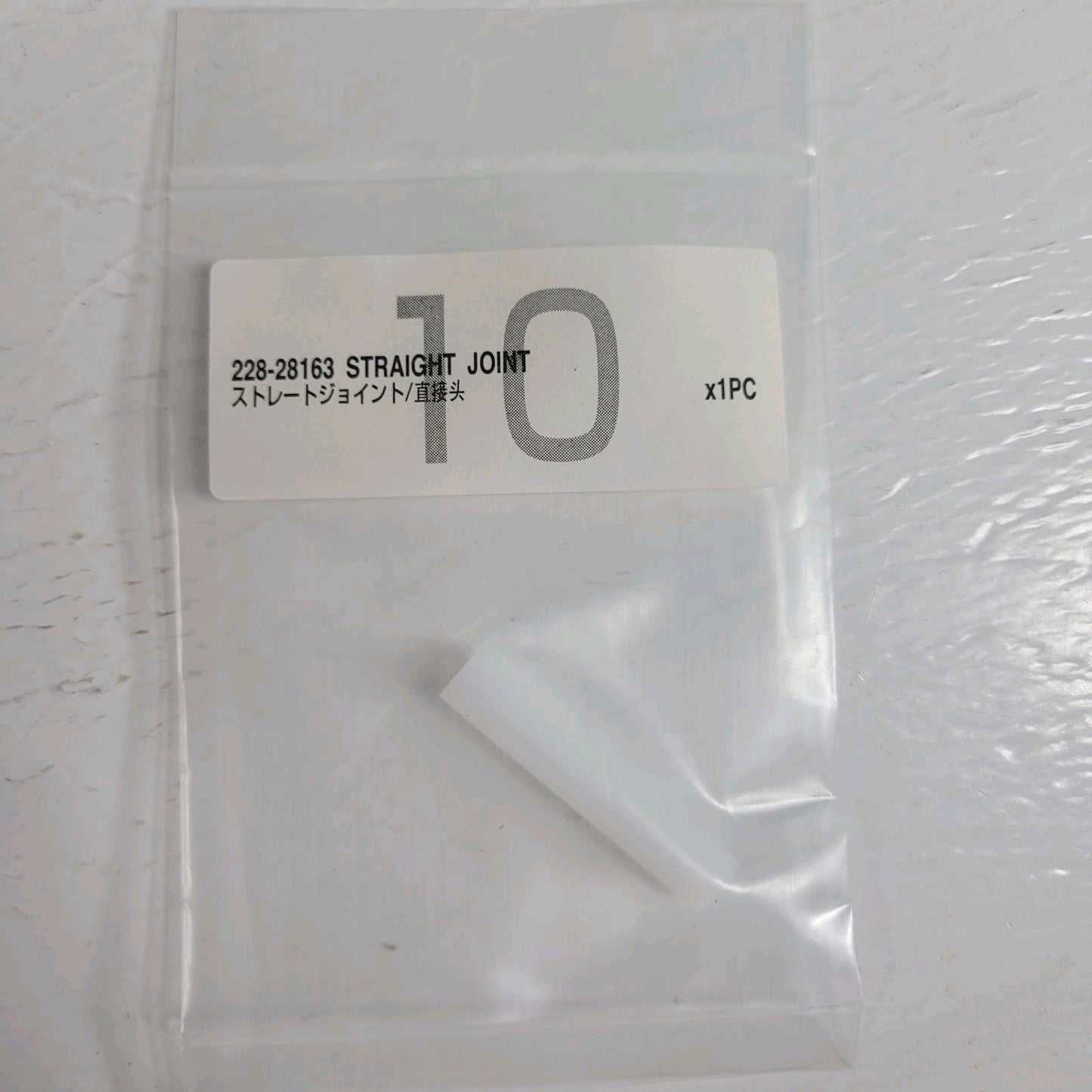 Shimadzu DGU-20AR HPLC Degasser Cable Ferrule Drain Chromatograph Parts Lot New