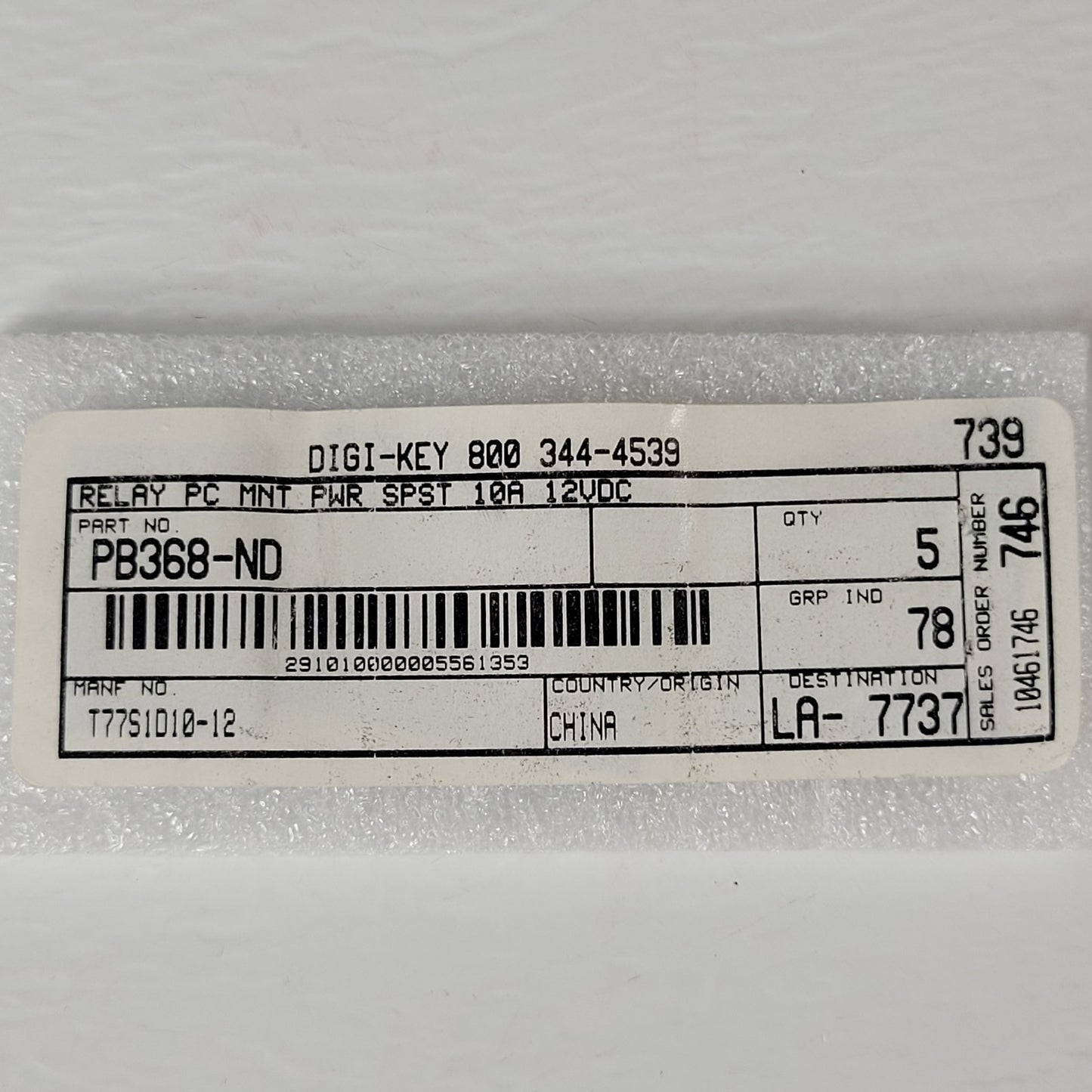 Lot of 3, POTTER & BRUMFIELD T77S1D10-12 Relay PC MNT PWR SPST 10A 120VAC 30VDC