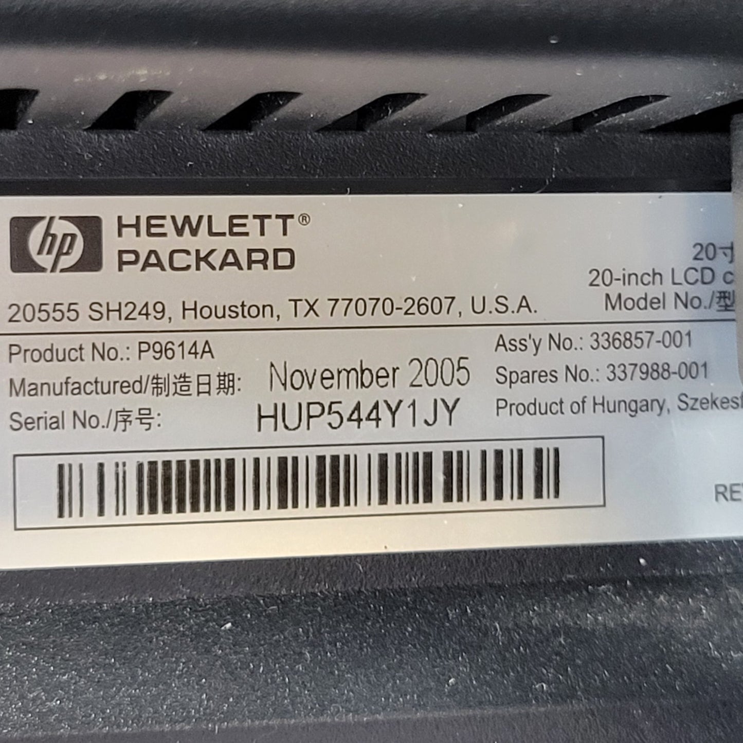 HP 2035 P9614A 20" TFT Flat Panel LCD Color Monitor, Works with DVI & VGA