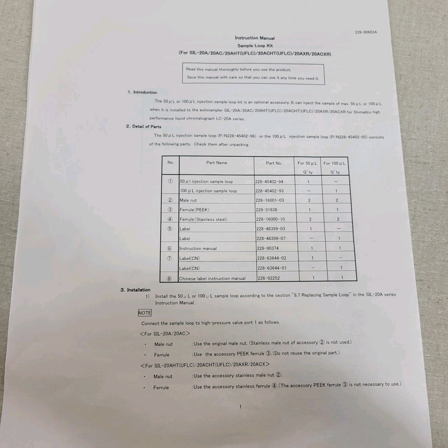 Shimadzu 228-45402-95 100uL Sample Loop SIL-20A AC HPLC Autosampler
