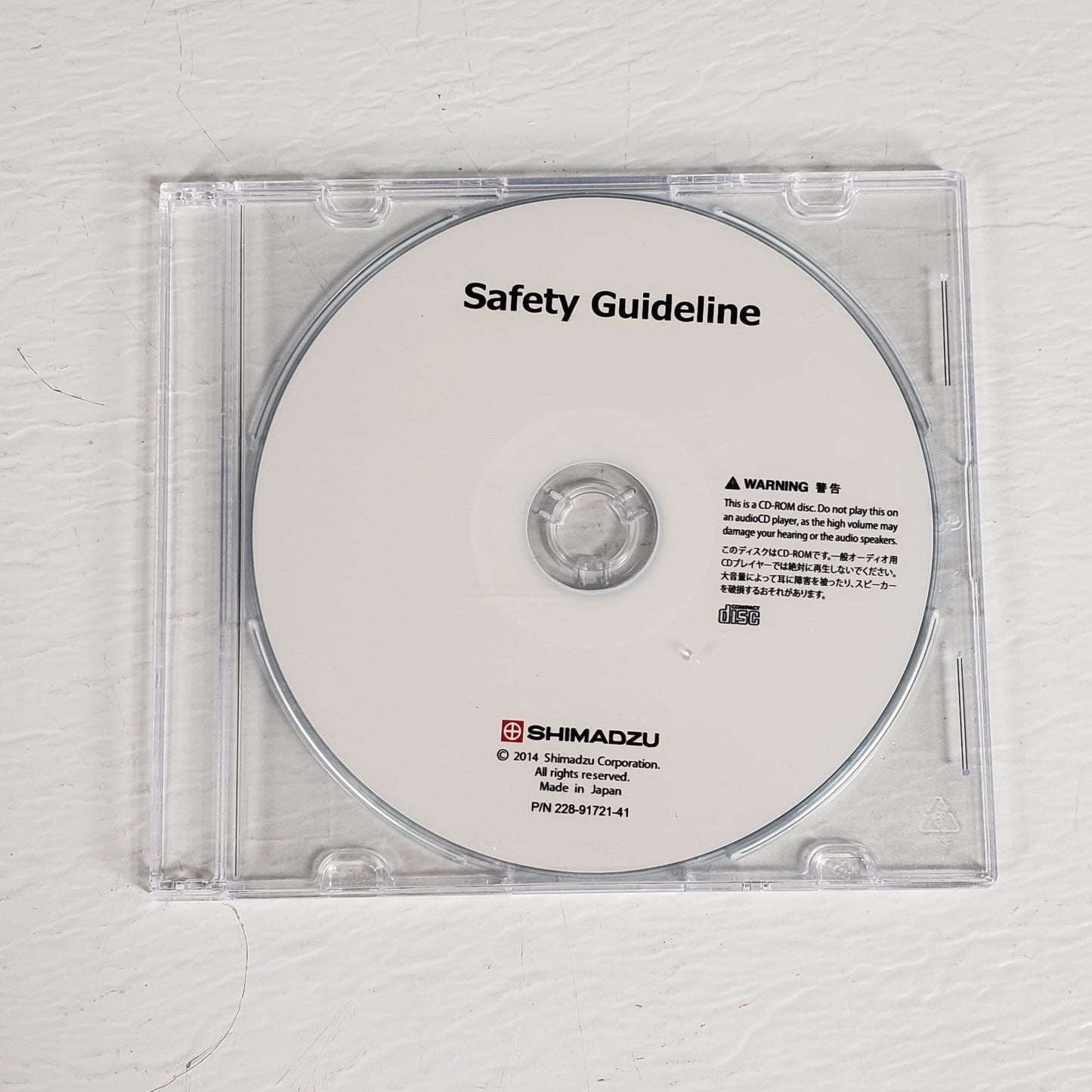 Shimadzu Corporation P/N 228-91721-41 Safety Guideline 2014 CD-ROM Disc
