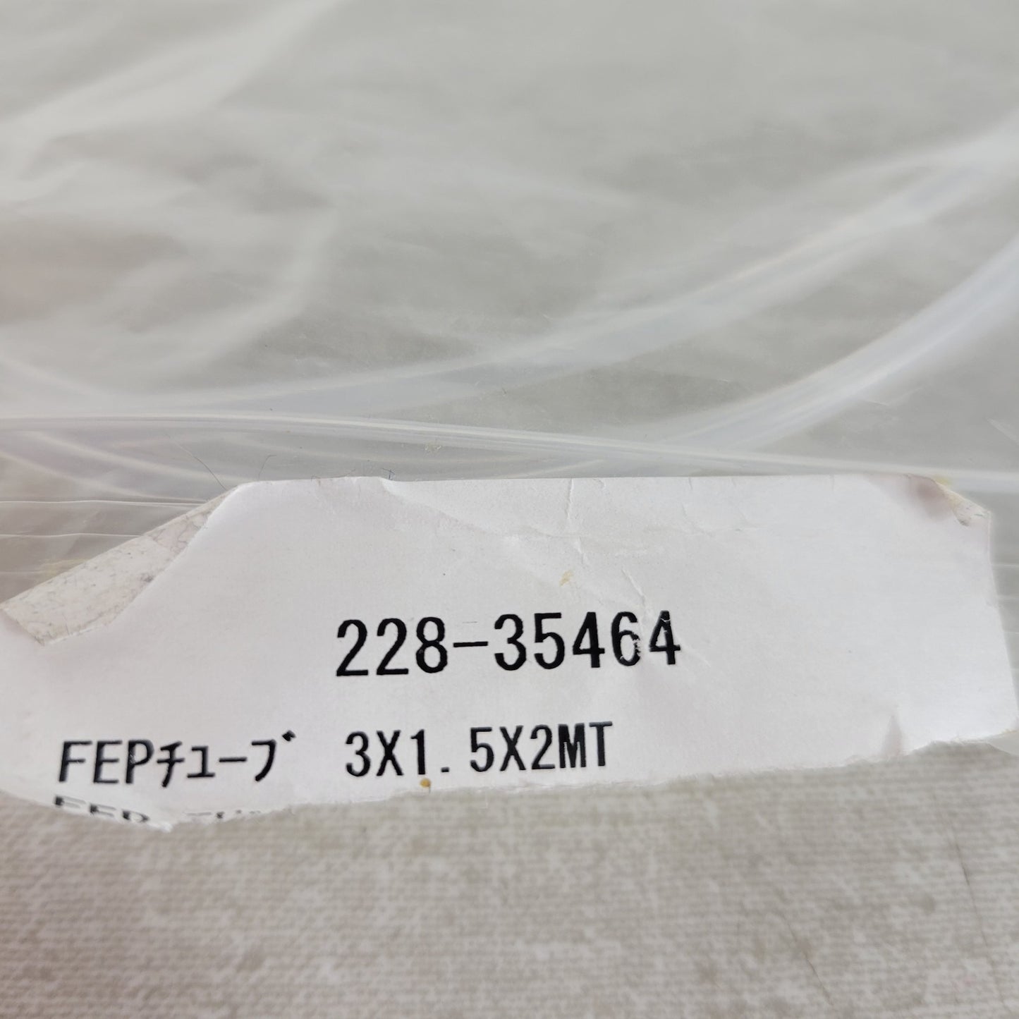 Shimadzu 228-35464 FEP Tubing 3mm OD x 1.5mm ID 65in Partial HPLC