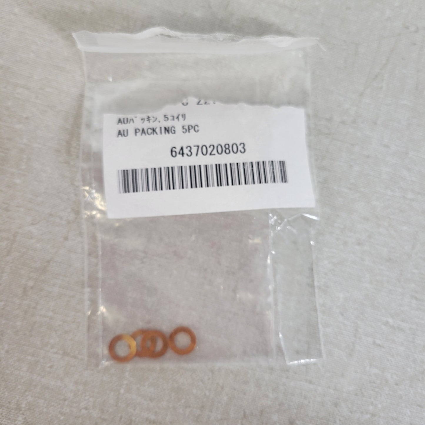 Shimadzu GC GCMS Lot Liners O-Rings Ferrules 220-90816-01 221-32126-05