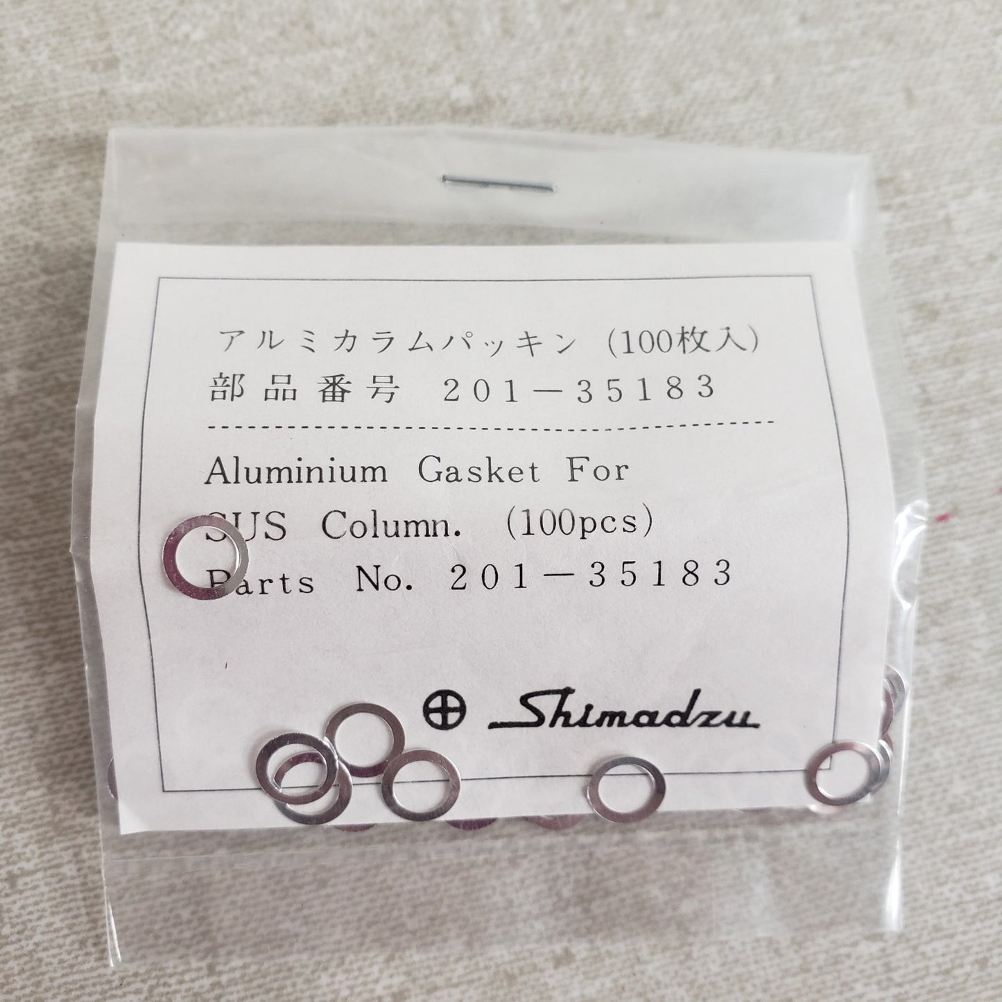 Shimadzu GC Gas Chromatography Tools Ferrules O-Rings Gaskets Parts Lot
