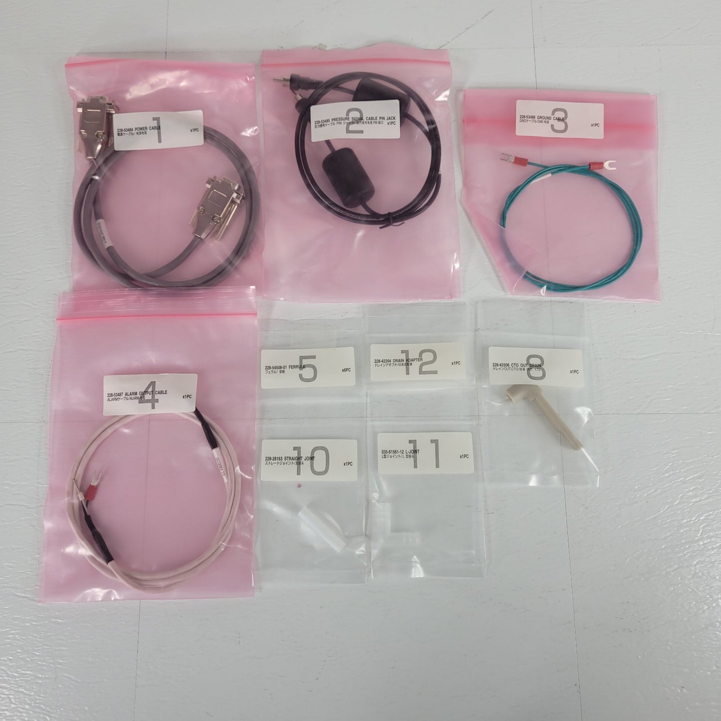 Shimadzu DGU-20AR HPLC Degasser Cable Ferrule Drain Chromatograph Parts Lot New