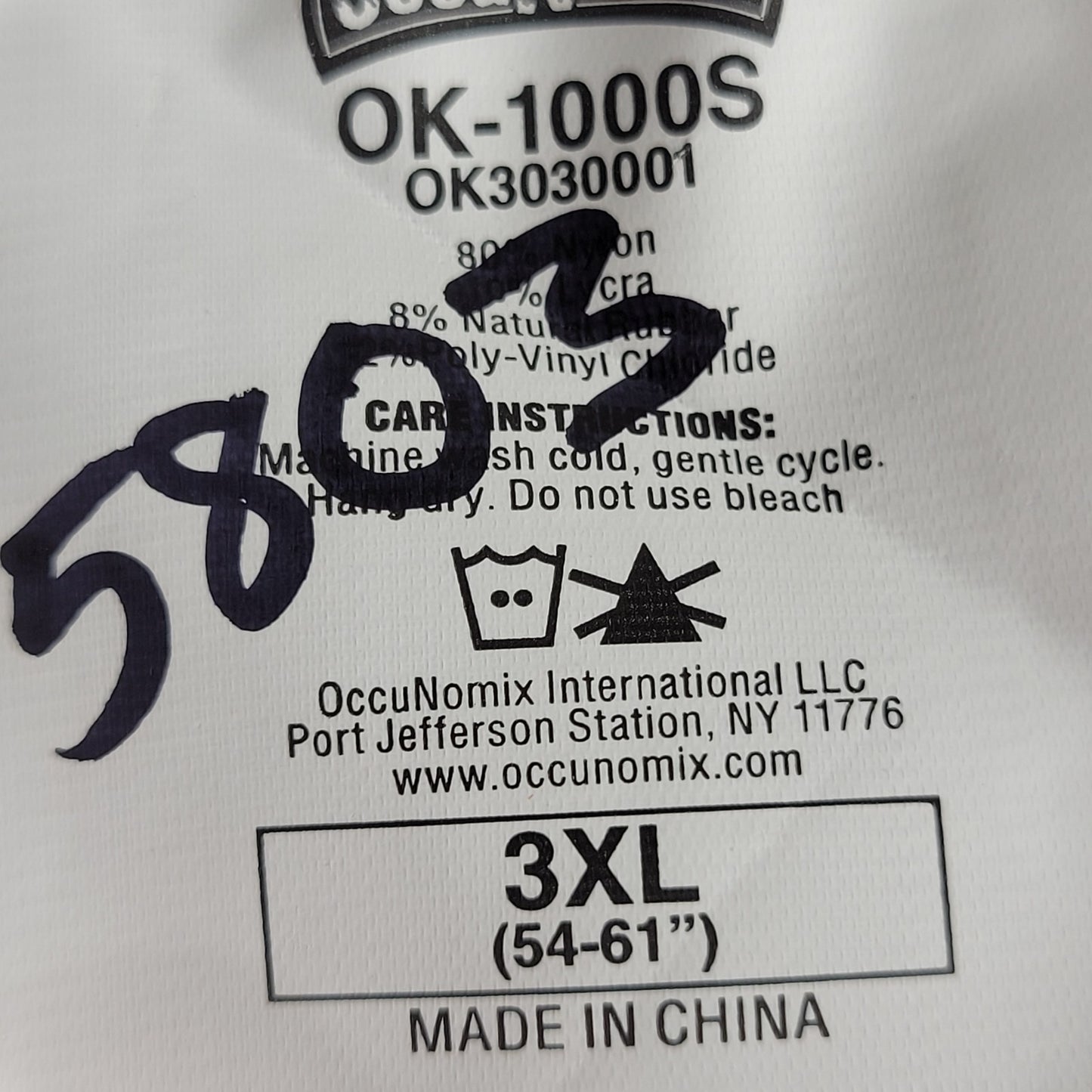 OCCUNOMIX OK1000S 3XL Lumbar Pad Belt with Suspender, 54-61 inches