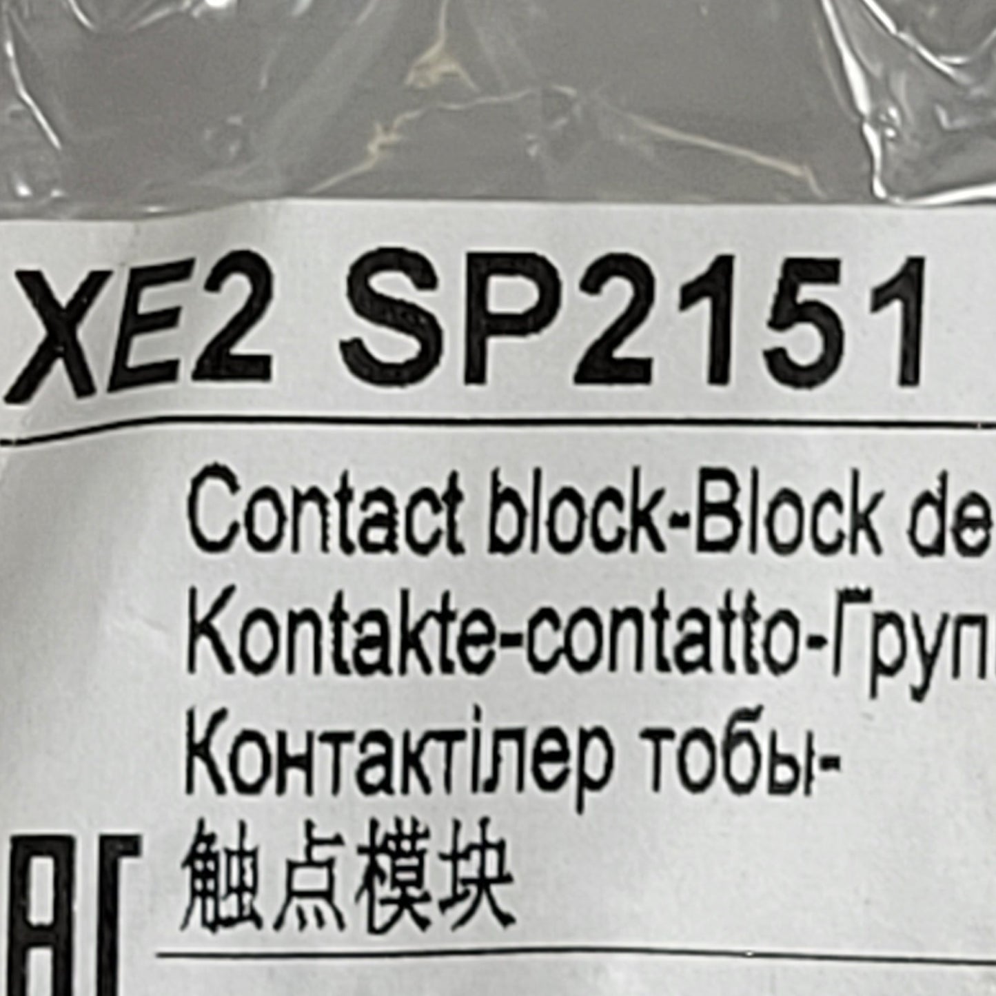 Telemecanique Sensors XE2 SP2151 Limit Switch Contact Block Sensor Snap Action