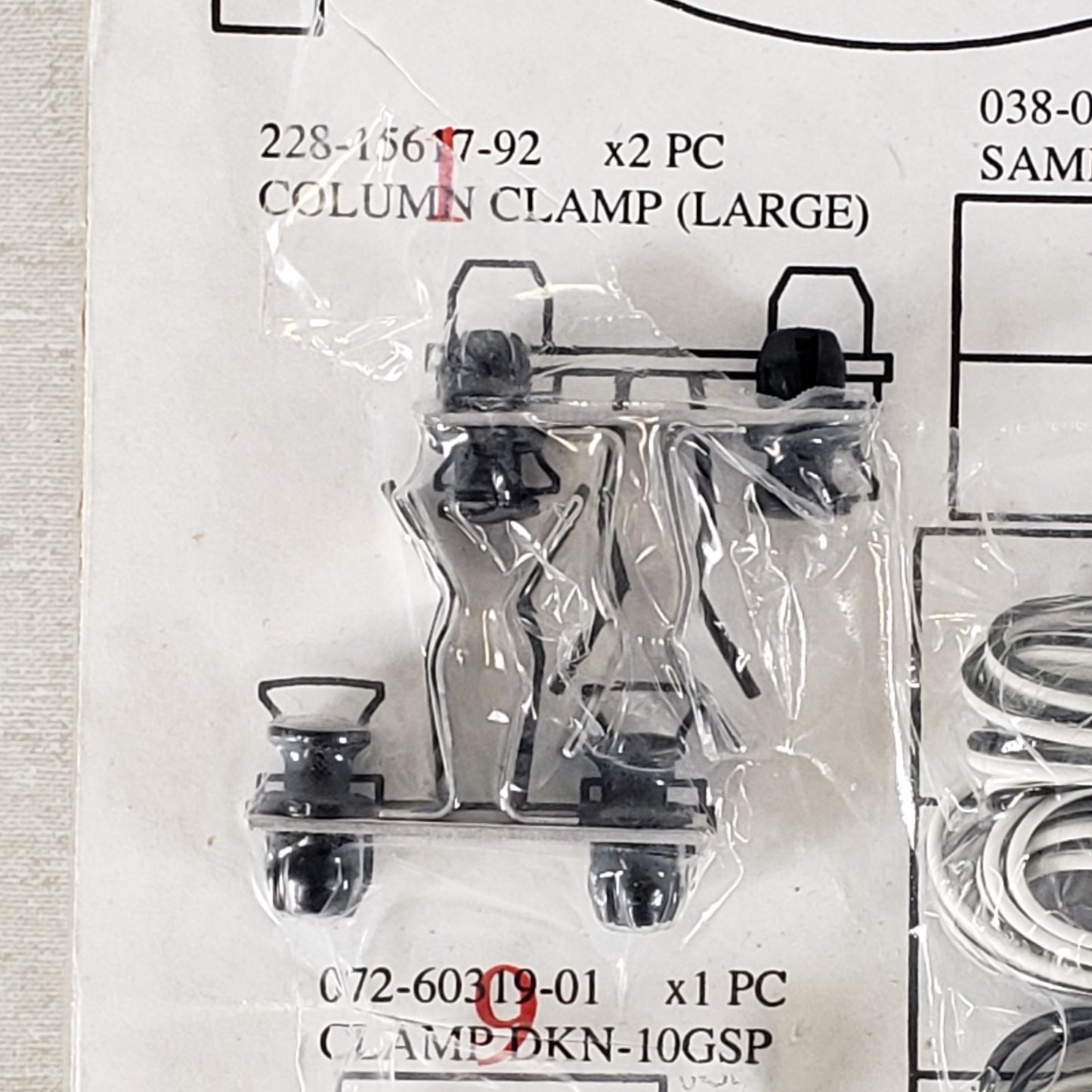 Incomplete Shimadzu 460-08782 Rev B CTO-20A/AC Accessory Kit Missing Parts