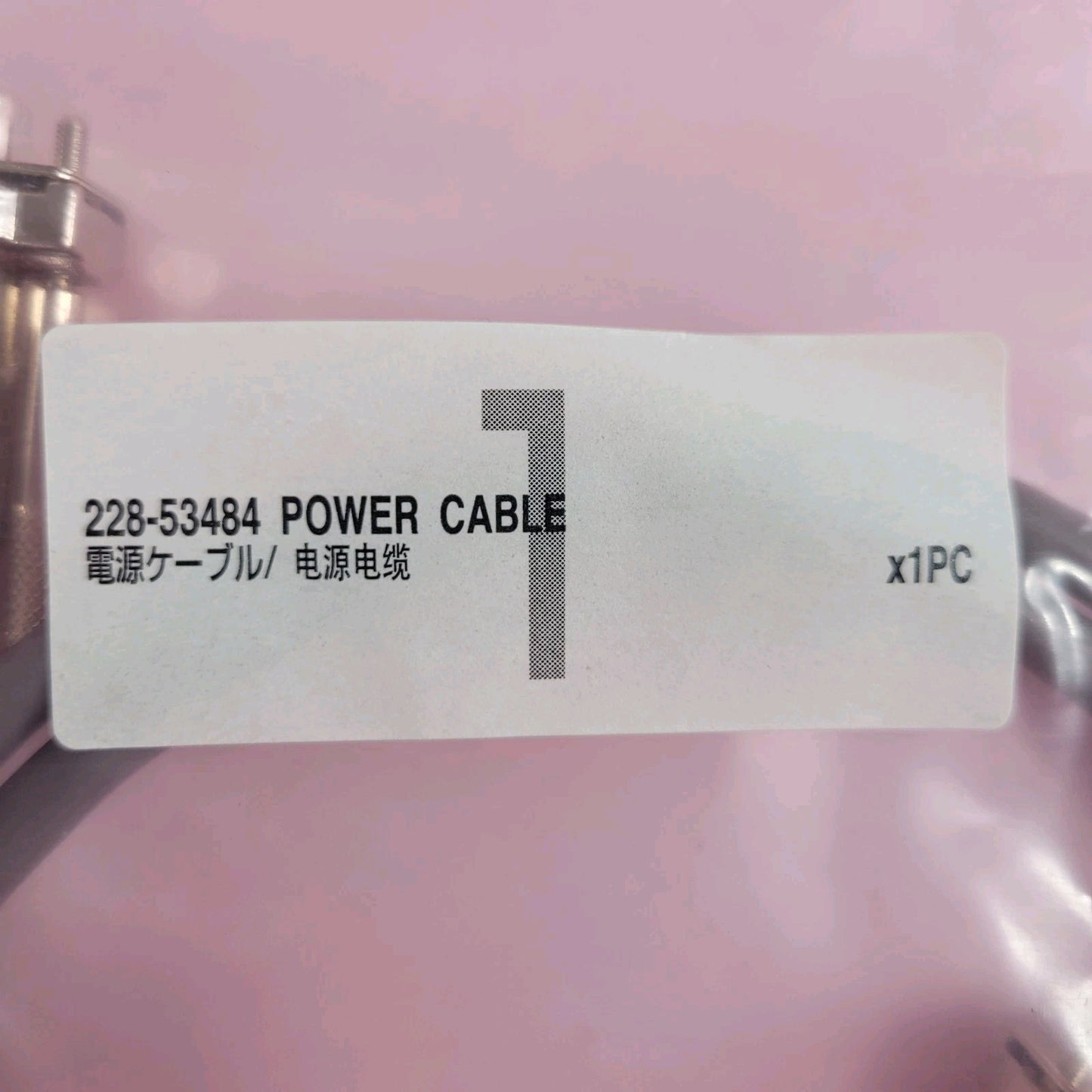 Shimadzu DGU-20AR HPLC Degasser Cable Ferrule Drain Chromatograph Parts Lot New