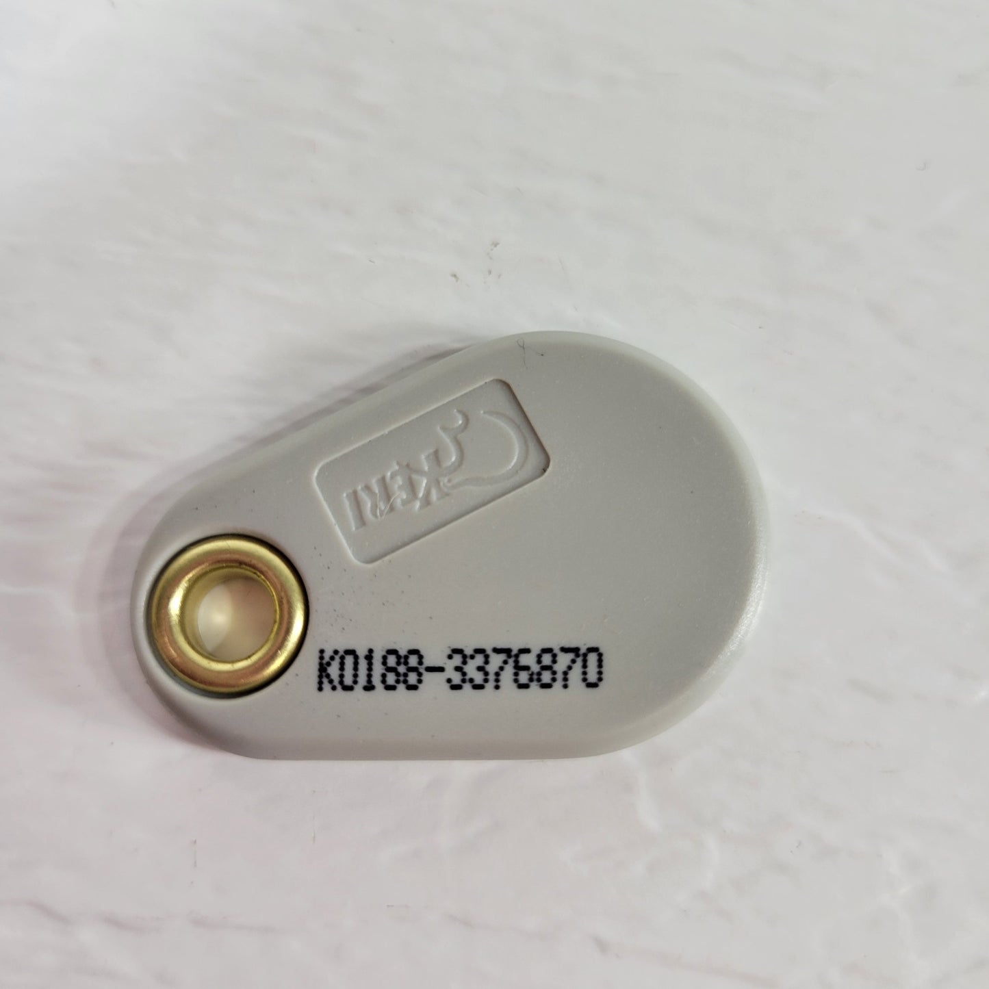KERI PKT 10x Programmable Proximity Fobs For Keyless Locksets, 10 Pack