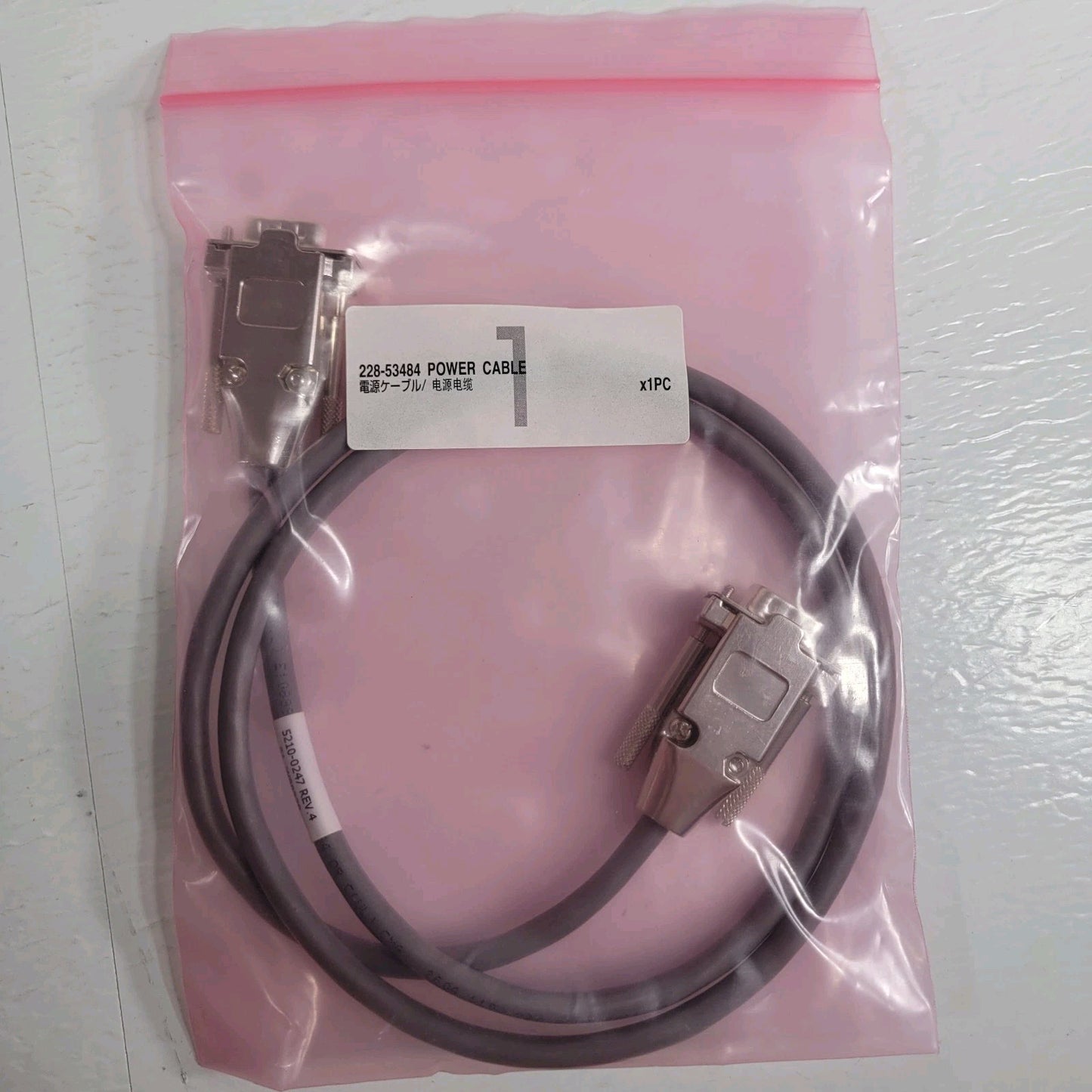 Shimadzu DGU-20AR HPLC Degasser Cable Ferrule Drain Chromatograph Parts Lot New