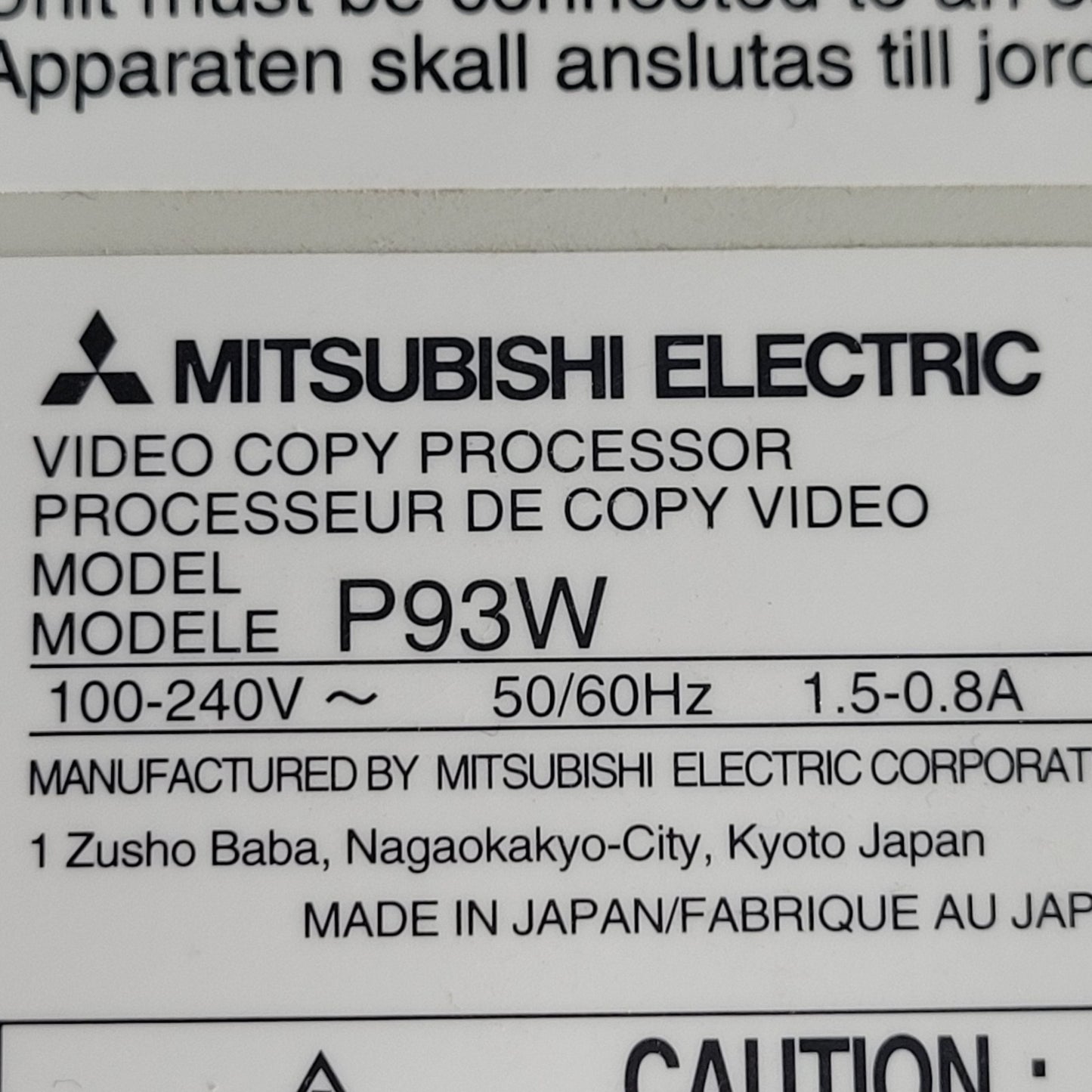 TESTED MITSUBISHI P93W B/W Thermal Video Copy Processor w/Video Cable