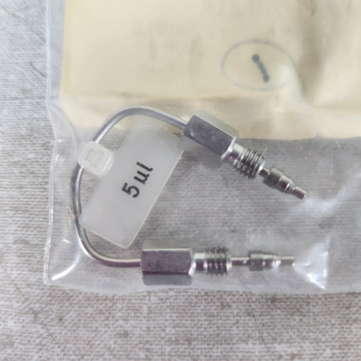 Rheodyne 7020 5µL Stainless HPLC Sample Loop for 7010 7125 Injection Valve