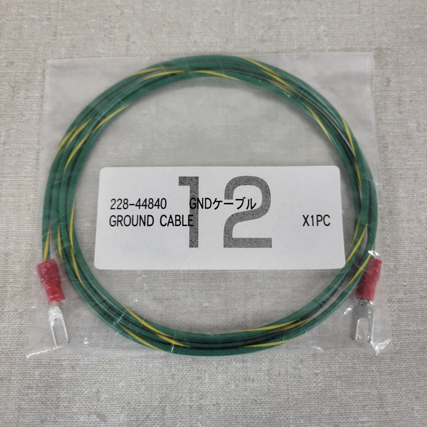 New Shimadzu DGU-20A3 DGU-20A5 Cable Lot 228-44482 228-44840 228-44841