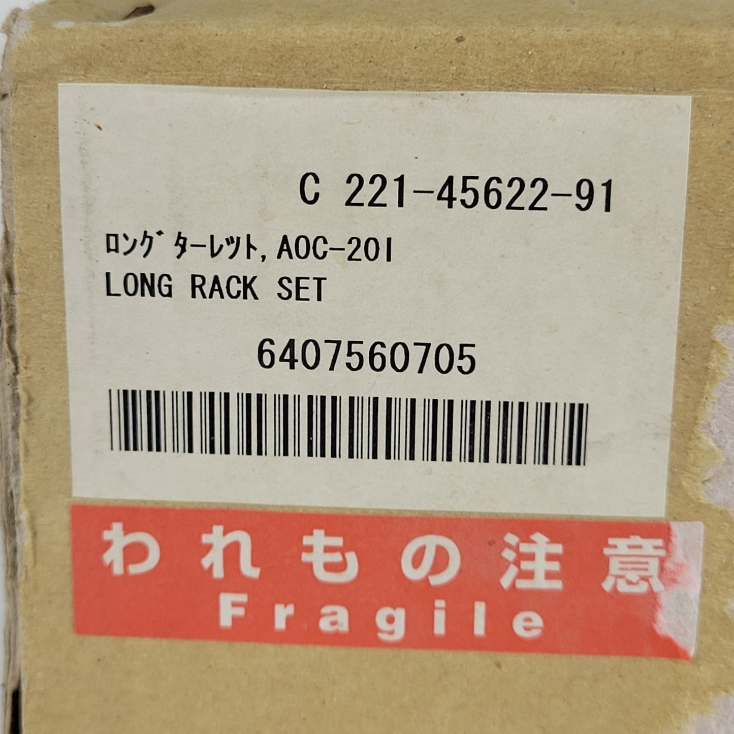 Shimadzu 221-45622-91 12 Position Sample Rack for AOC-20i GC Auto Sampler